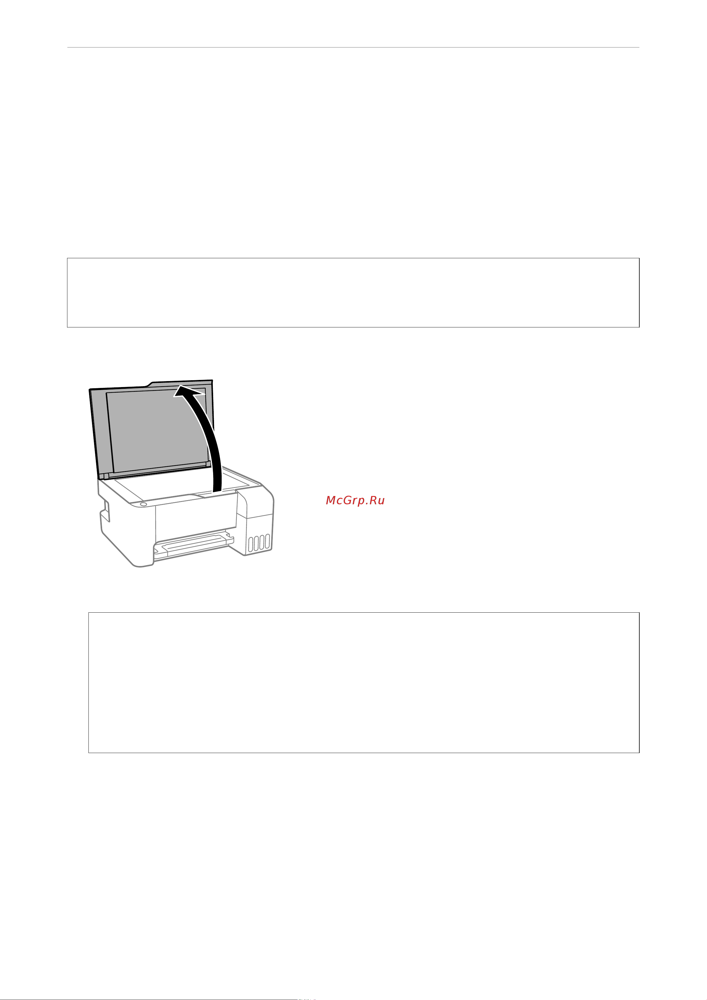 Epson L3251 [81/204] Техническое обслуживание принтер