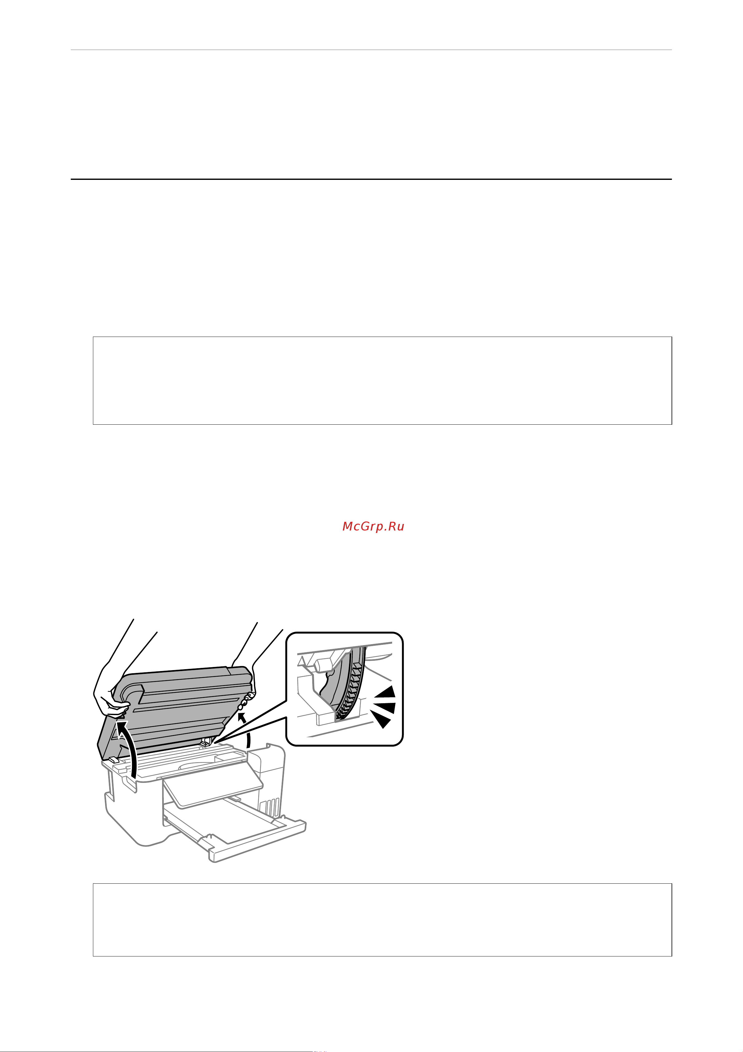 Epson L4260 Eco tank systems 001 [106/236] Транспортировка и хранение принтера
