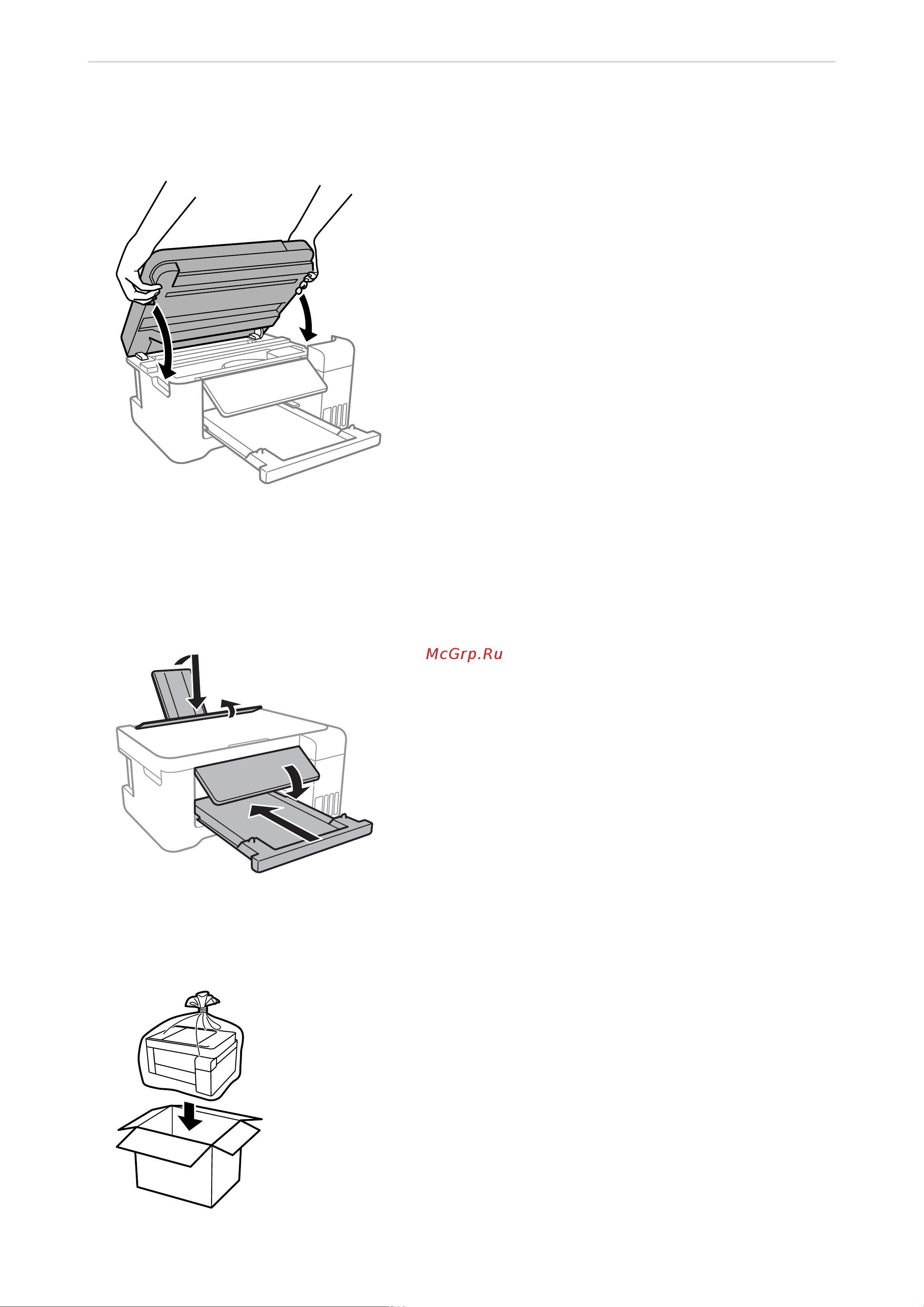 Epson L4260 [108/236] Техническое обслуживание принтер