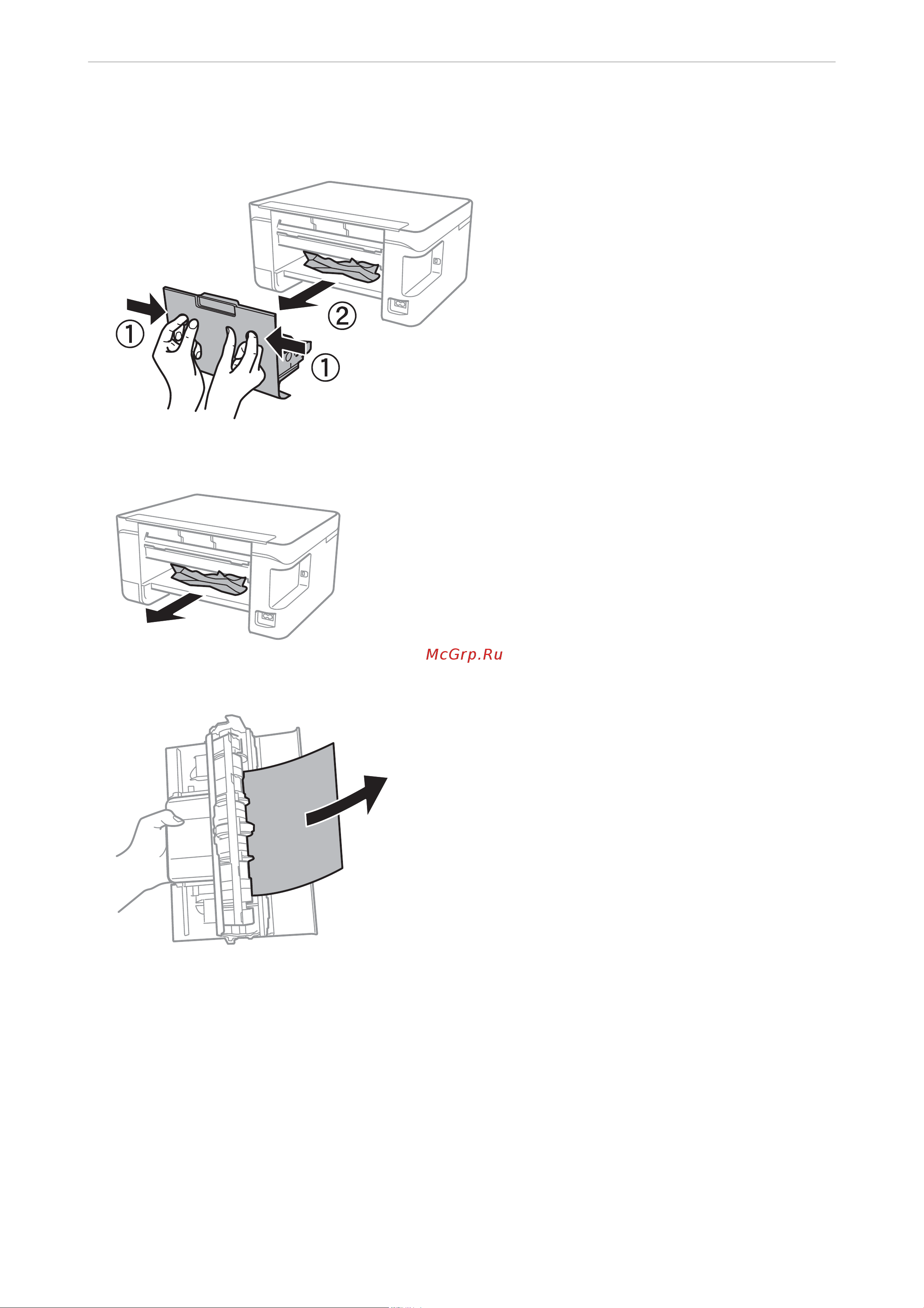 Epson L4260 Eco tank systems 001 [148/236] Устранение неполадо