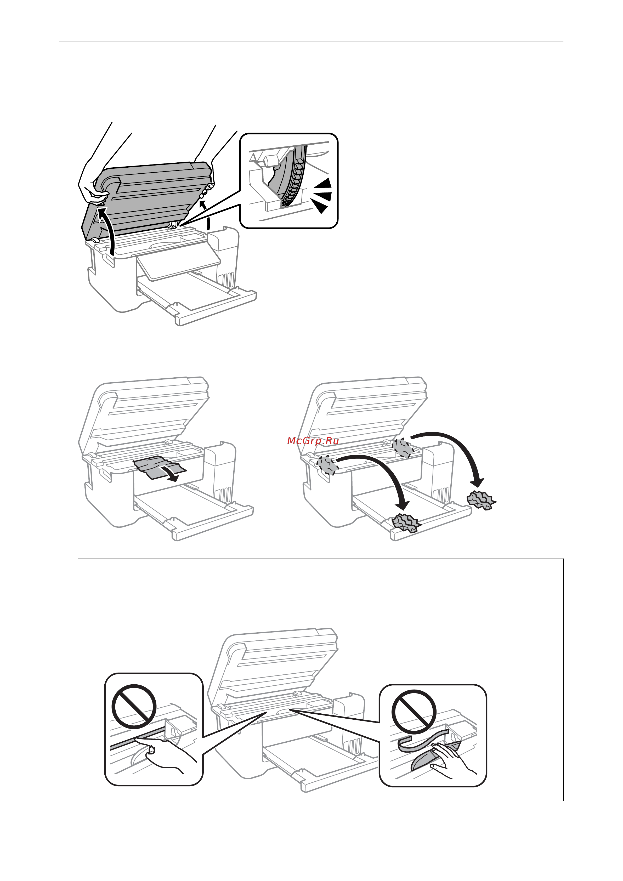 Epson L4260 [149/236] Устранение неполадо