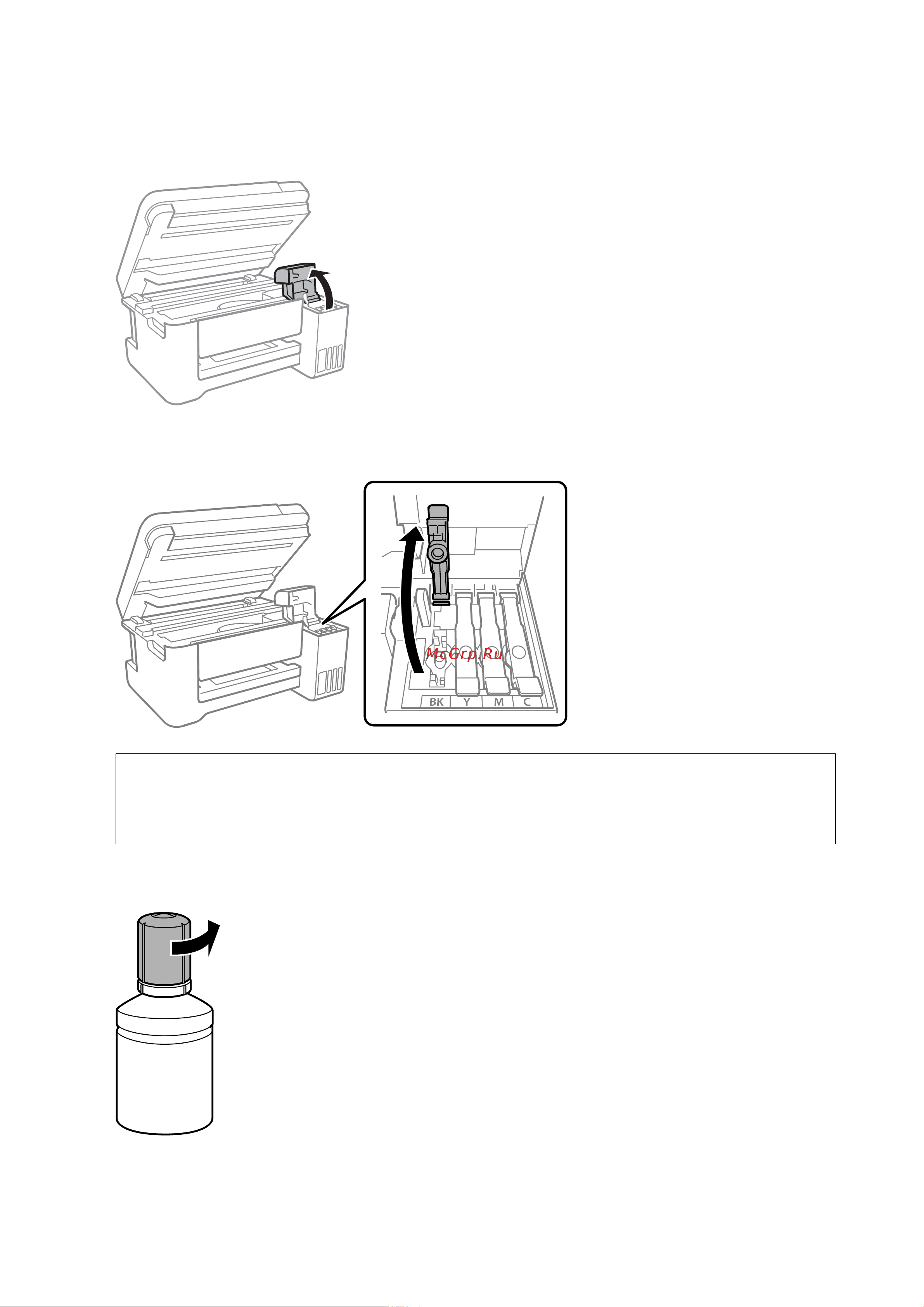 Epson L4260 Eco tank systems 001 [153/236] Устранение неполадо