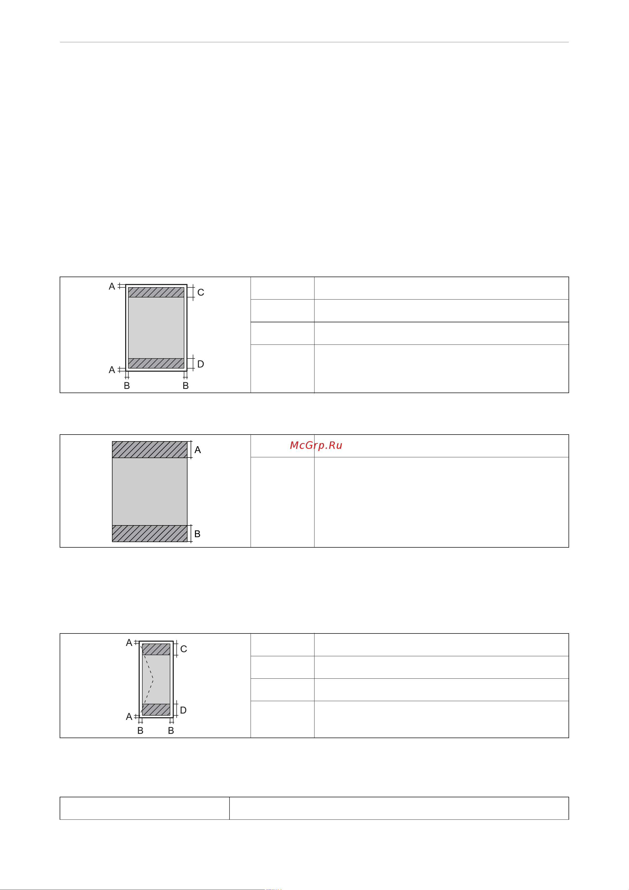 Epson L4260 Eco tank systems 001 [219/236] Характеристики сканера