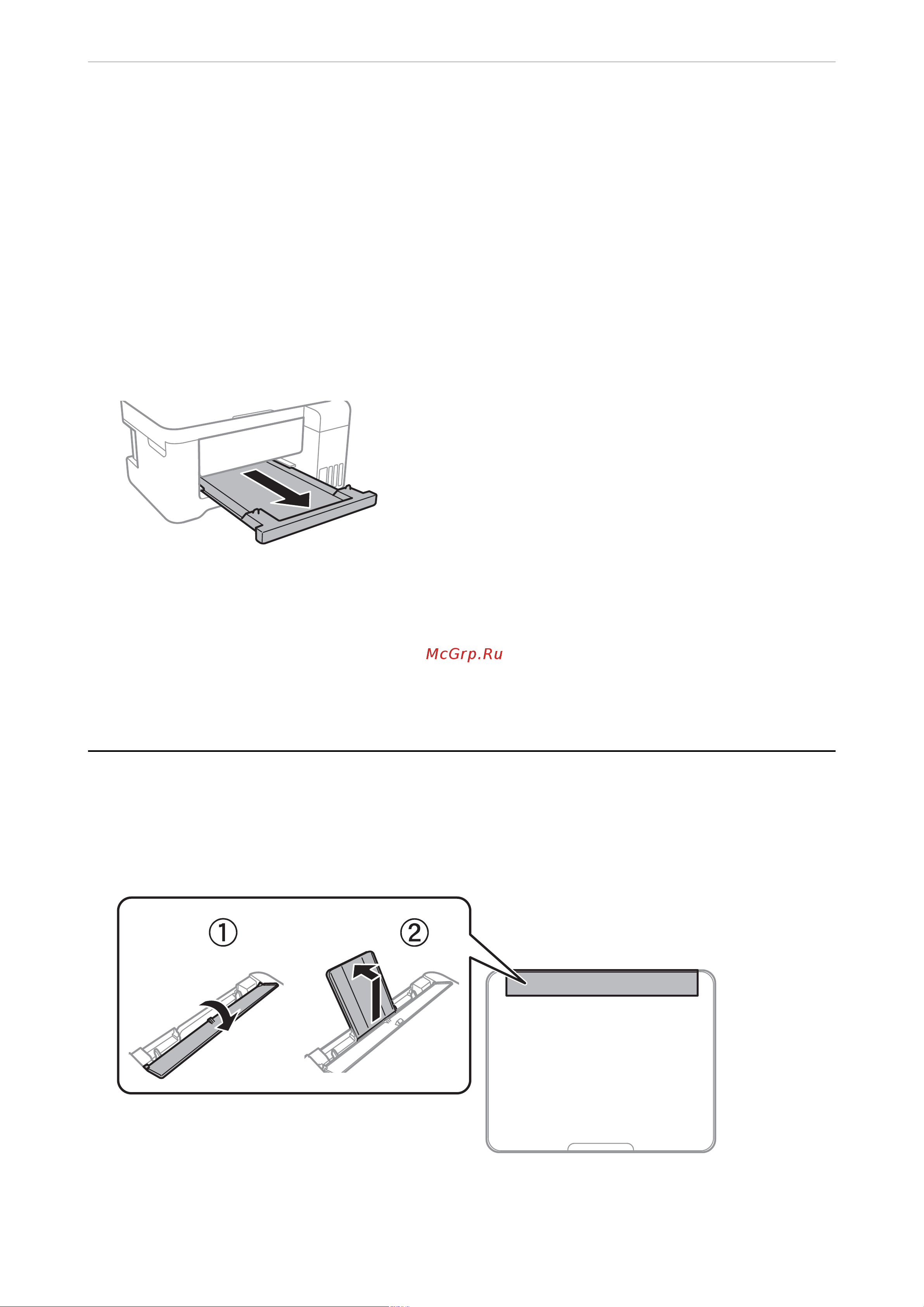 Epson L4260 Eco tank systems 001 [29/236] Выберите размер и тип бумаги