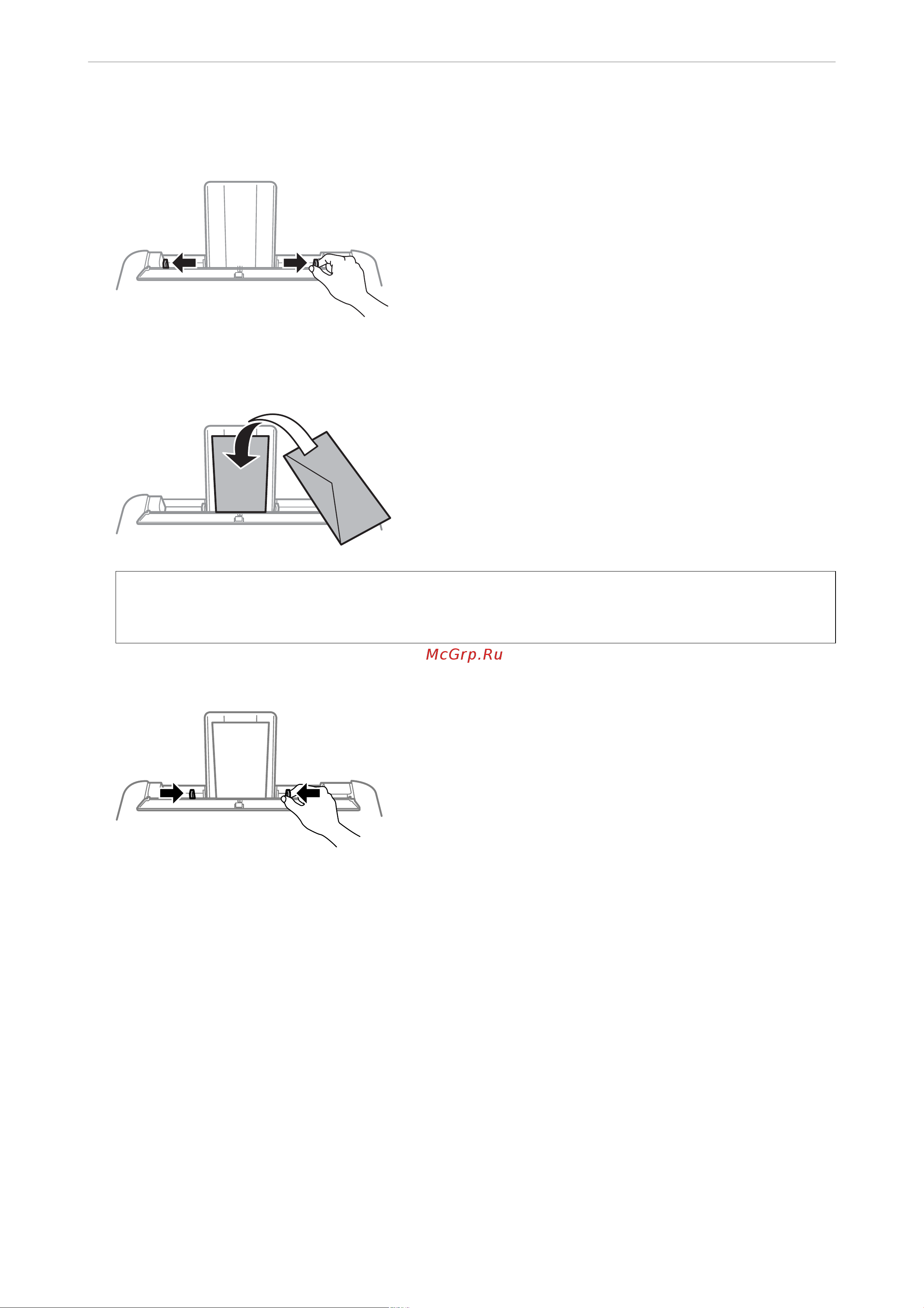 Epson L4260 Eco tank systems 001 [30/236] Загрузка бумаг