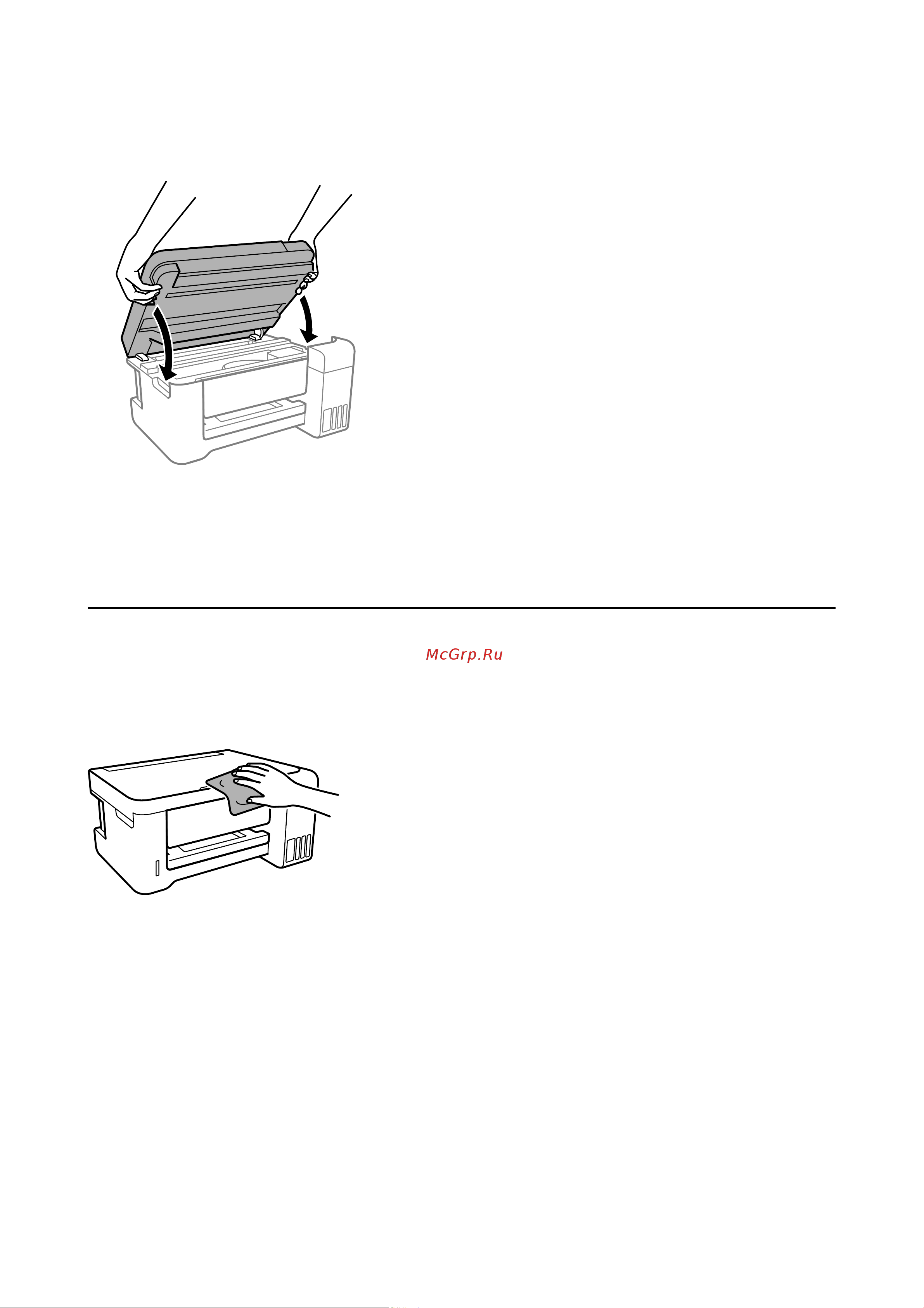 Epson L4260 [98/236] Техническое обслуживание принтер