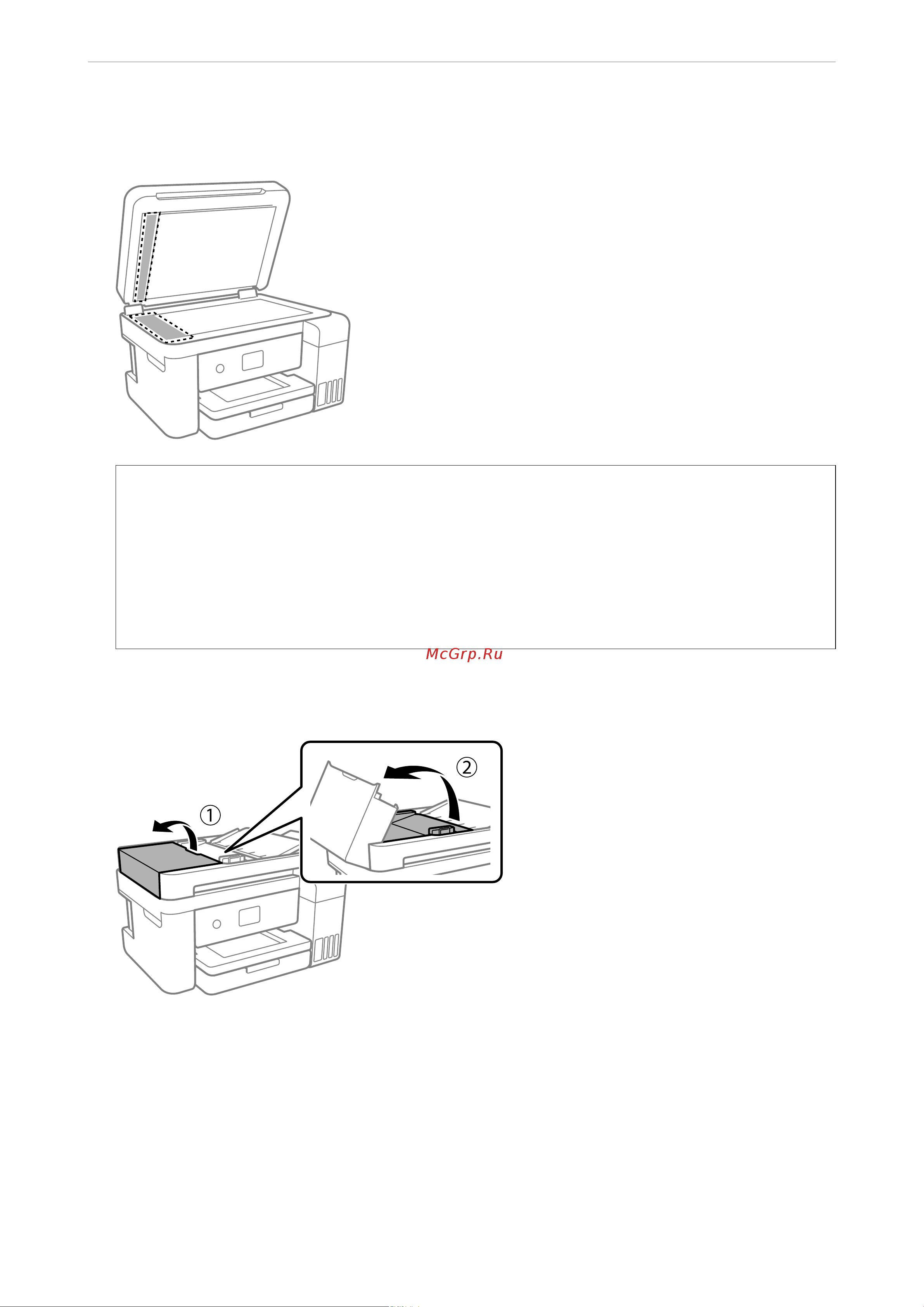 Epson L6290 [125/330] Техническое обслуживание принтер