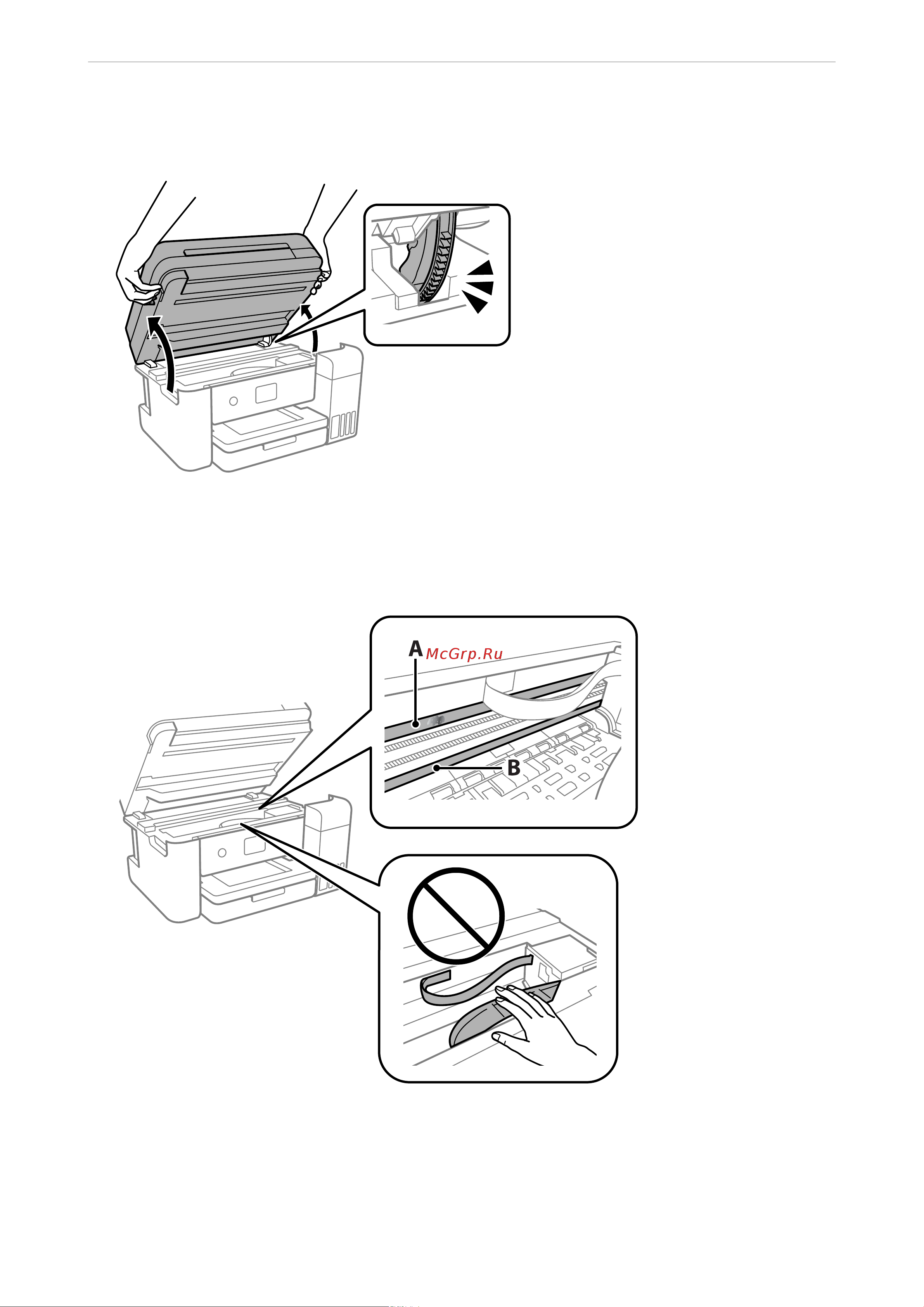 Epson L6290 [127/330] Техническое обслуживание принтер