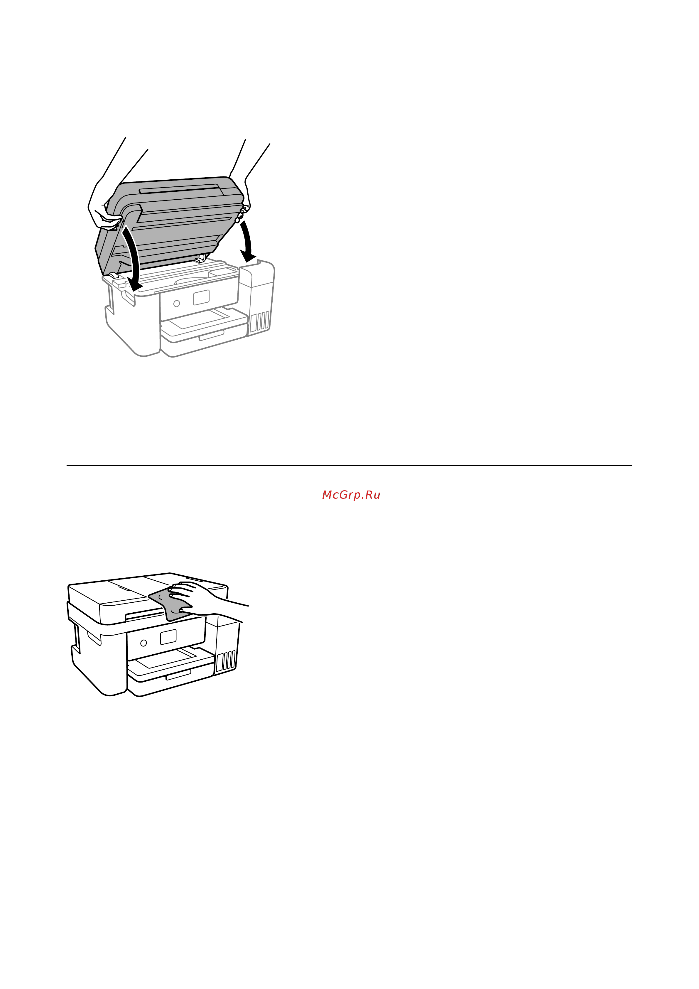 Epson L6290 [129/330] Чистка принтера