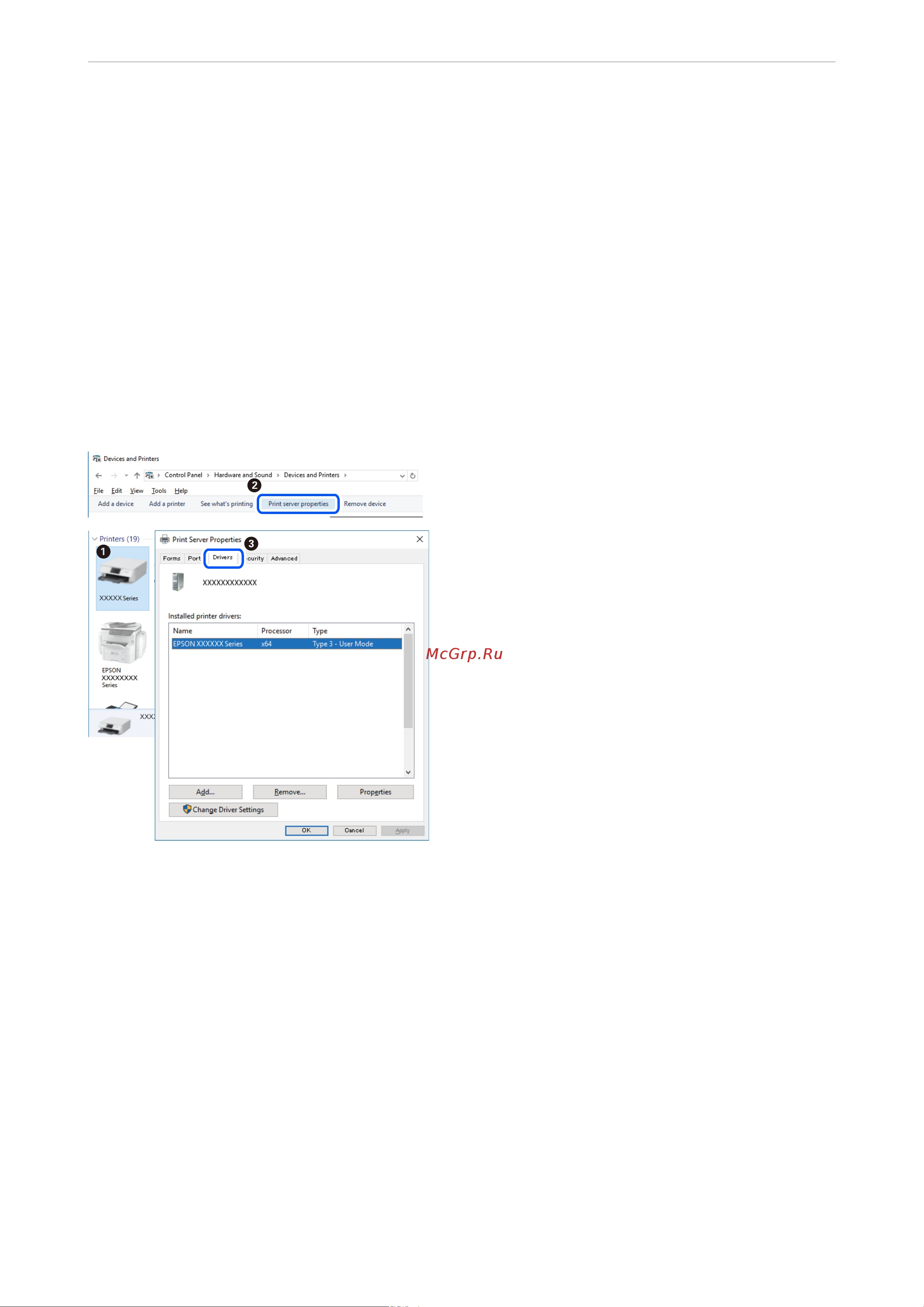 Epson L6290 [133/330] Проверка наличия оригинального драйвера принтера epson mac os