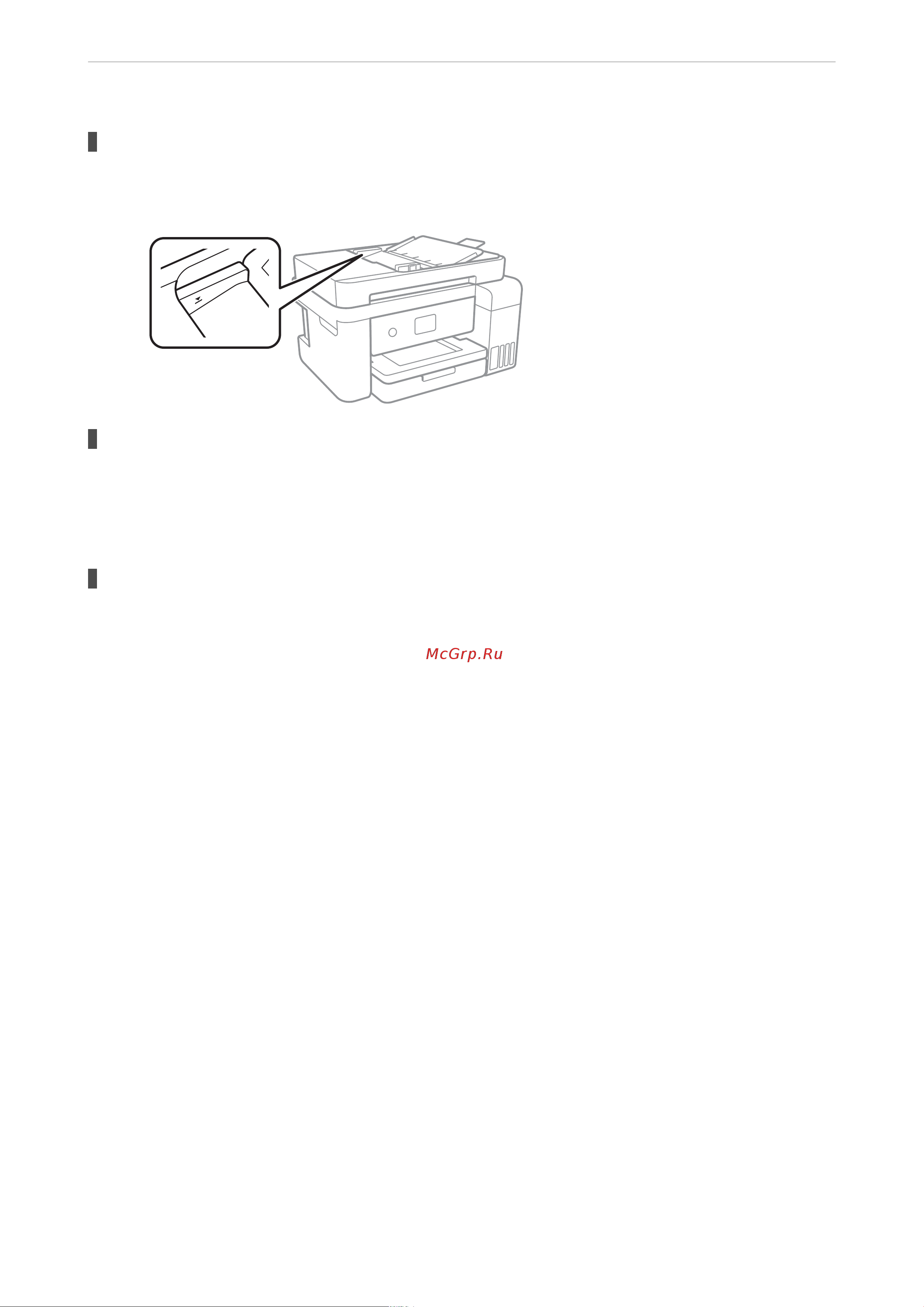 Epson L6290 [148/330] Невозможно выполнить печать