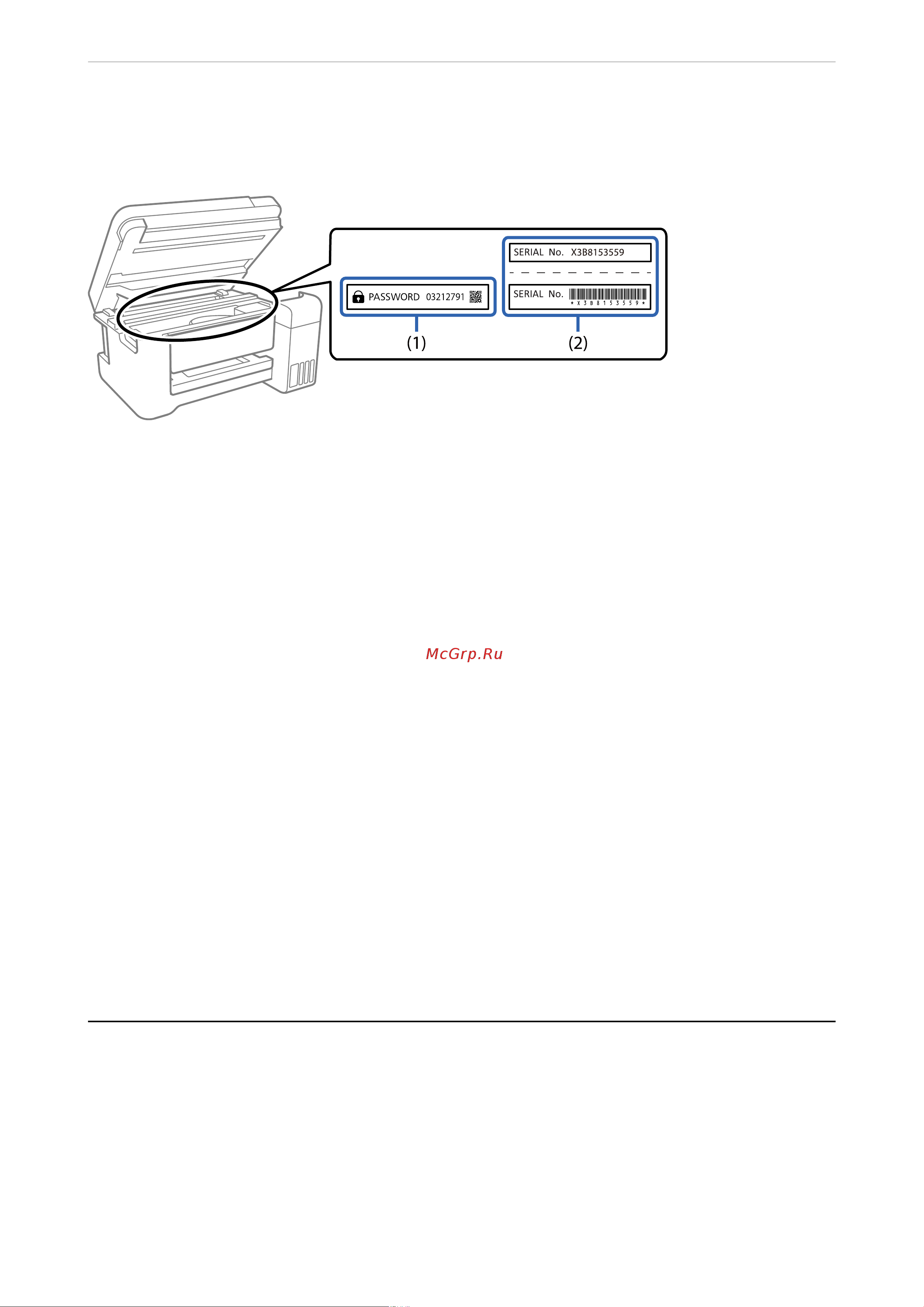 Epson L6290 [17/330] Операции при выполнении которых от вас требуется ввести пароль администратора