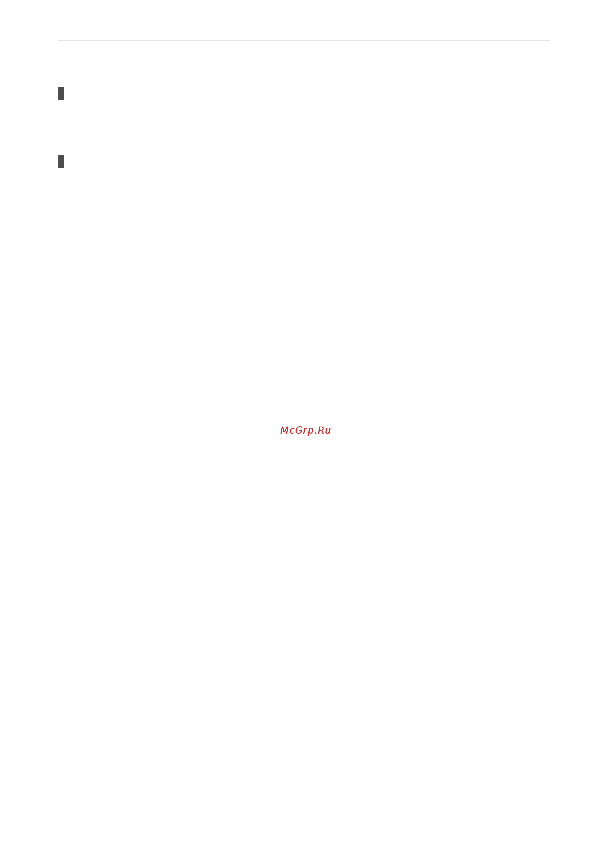 Epson L6290 [184/330] Невозможно отправлять и получать факсы windows