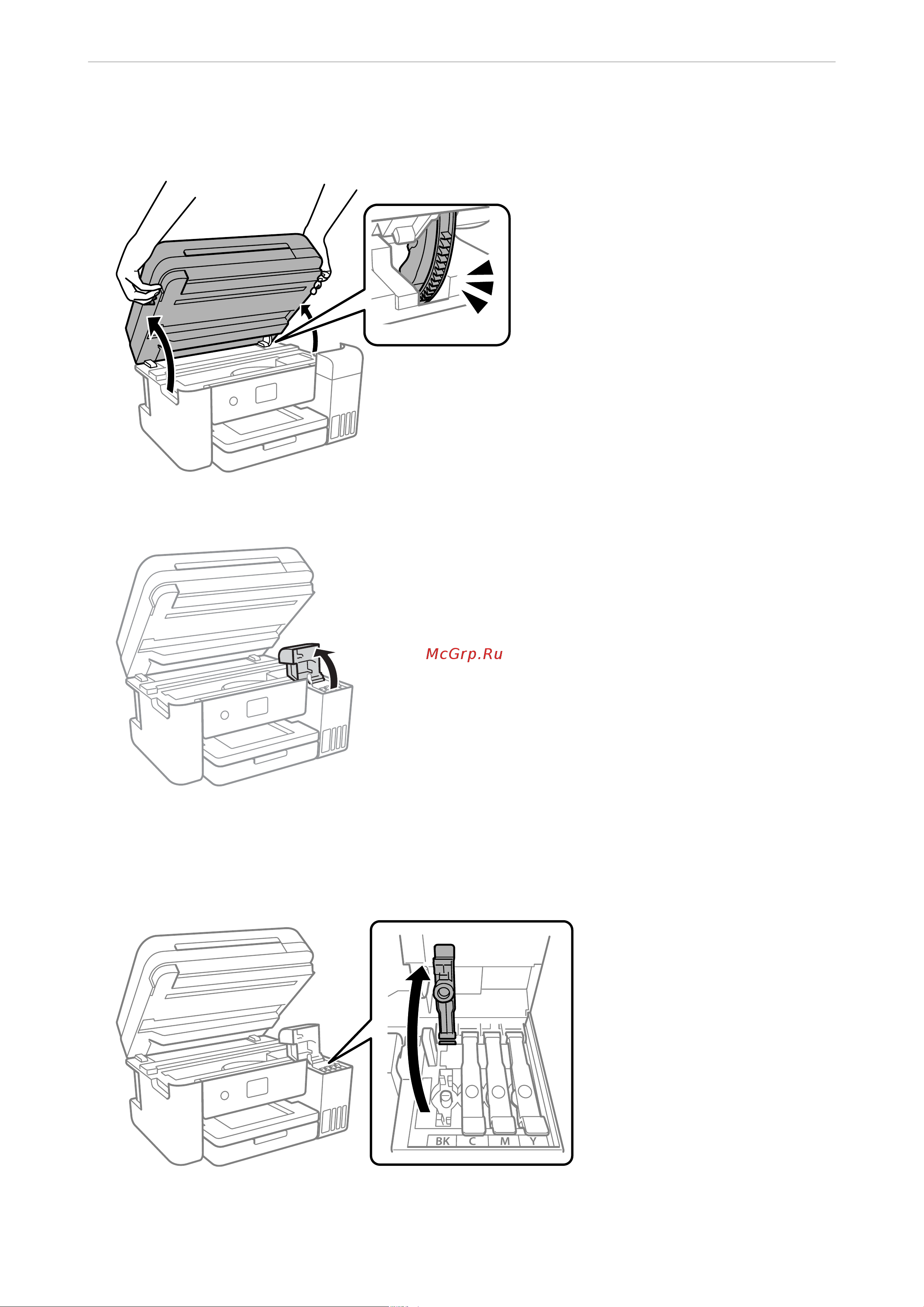 Epson L6290 [207/330] Устранение неполадо