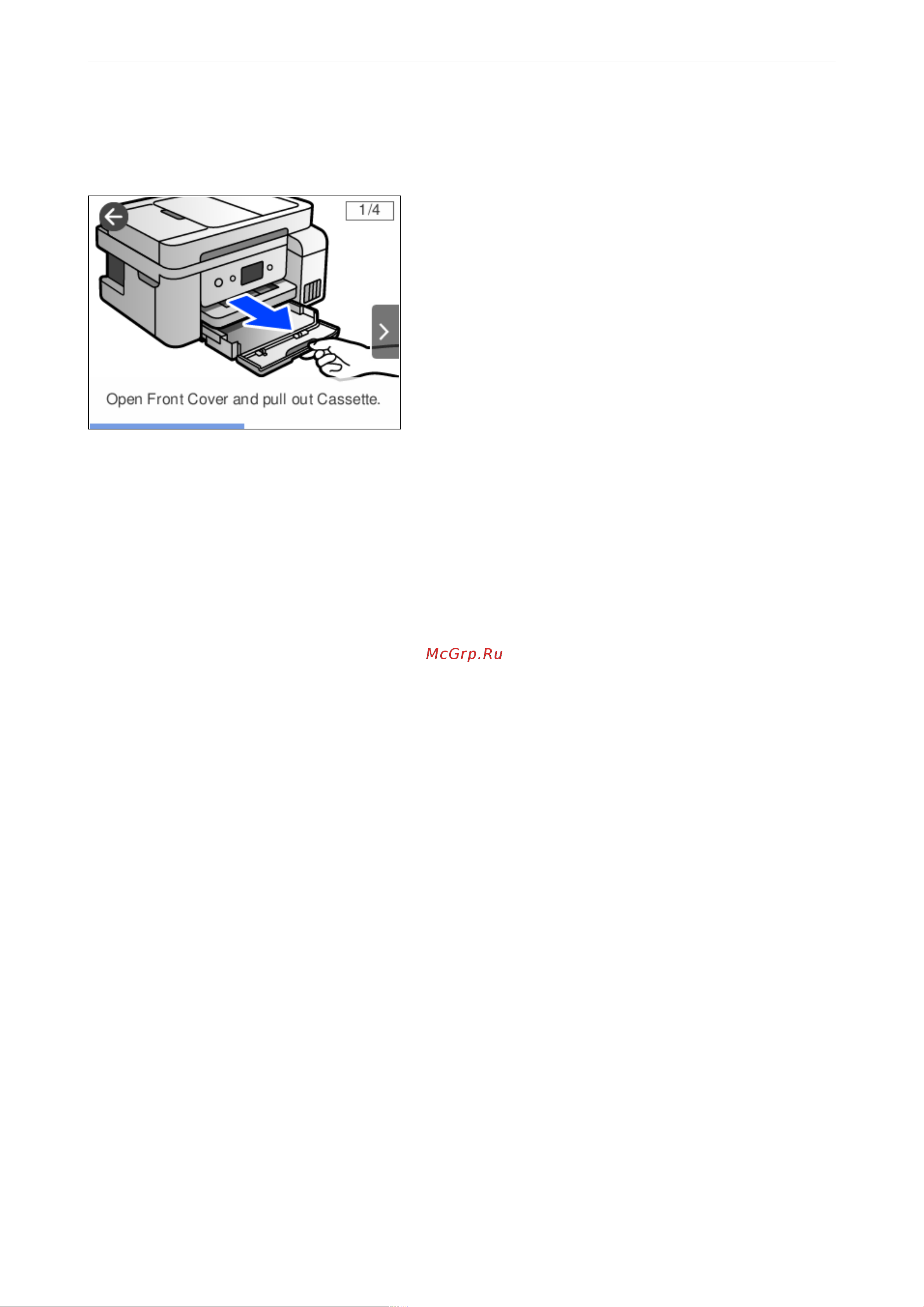 Epson L6290 [28/330] Руководство по панели управлени