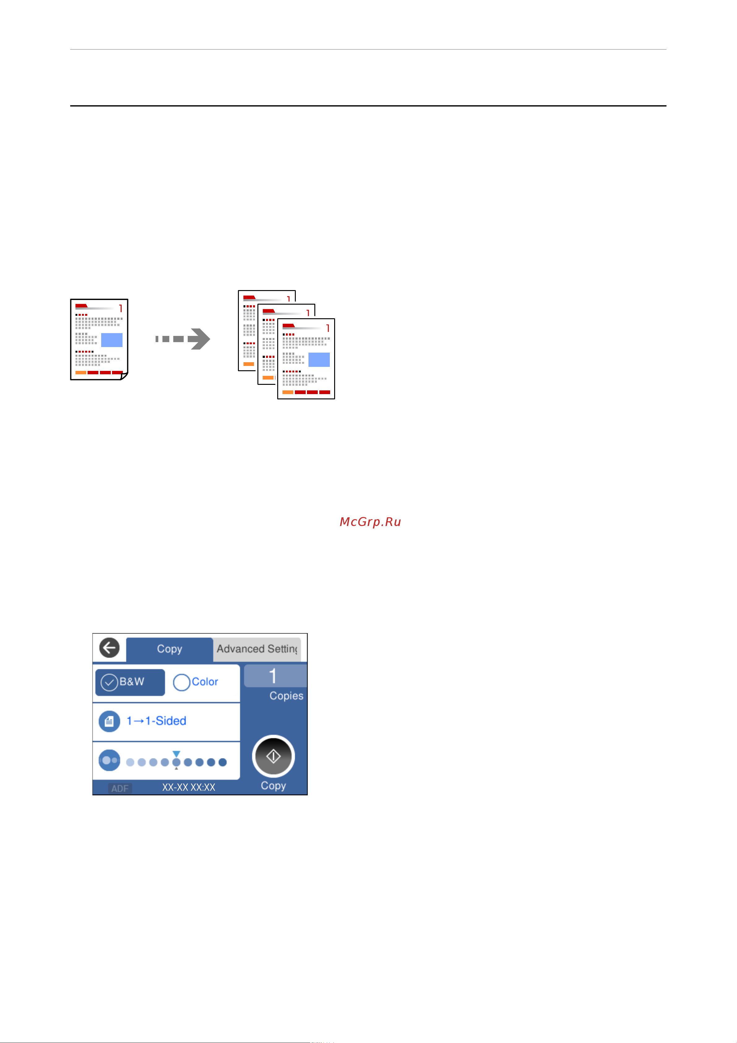 Epson L6290 [70/330] Копирование оригиналов