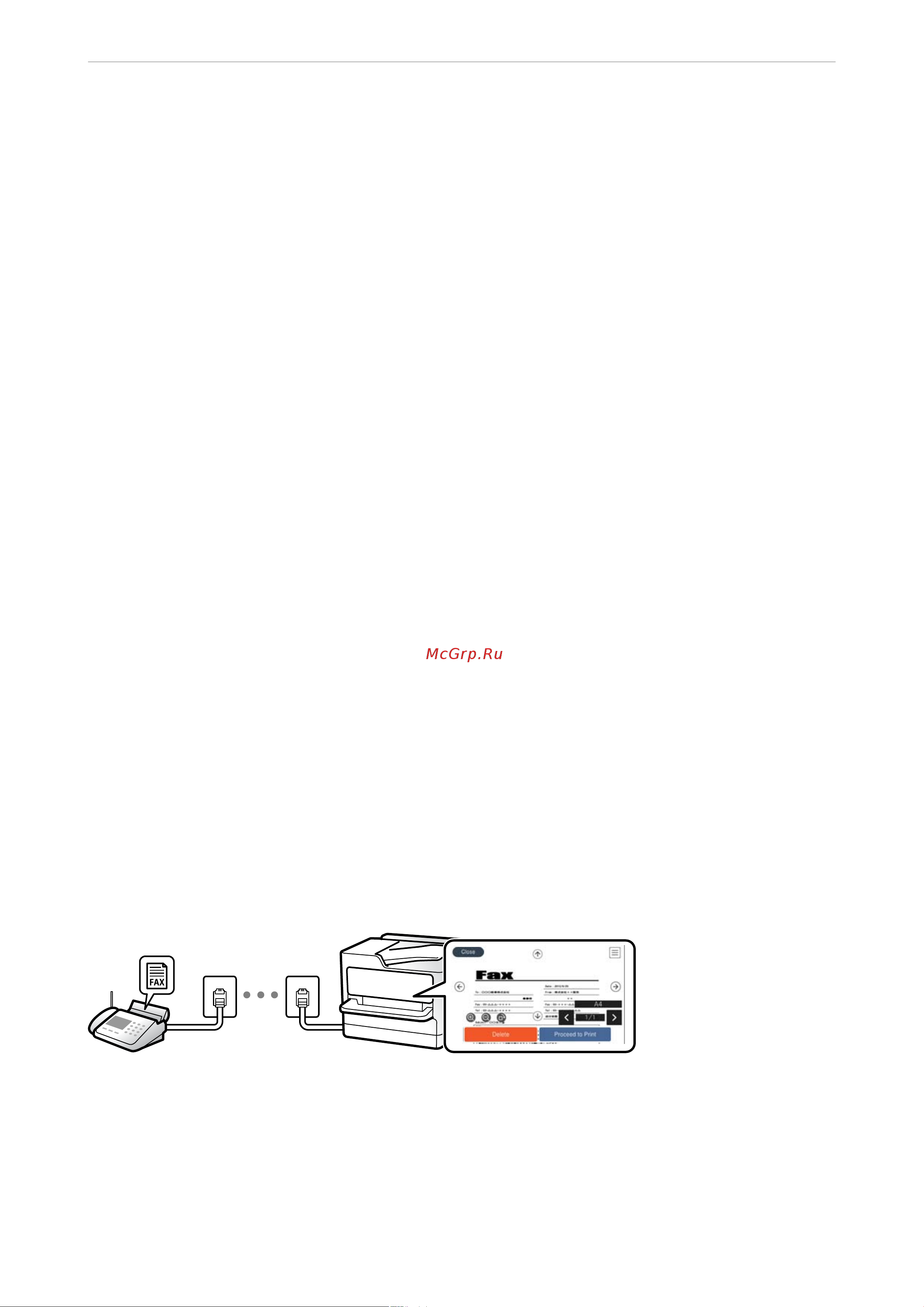 Epson L6290 [90/330] Отправка факсо