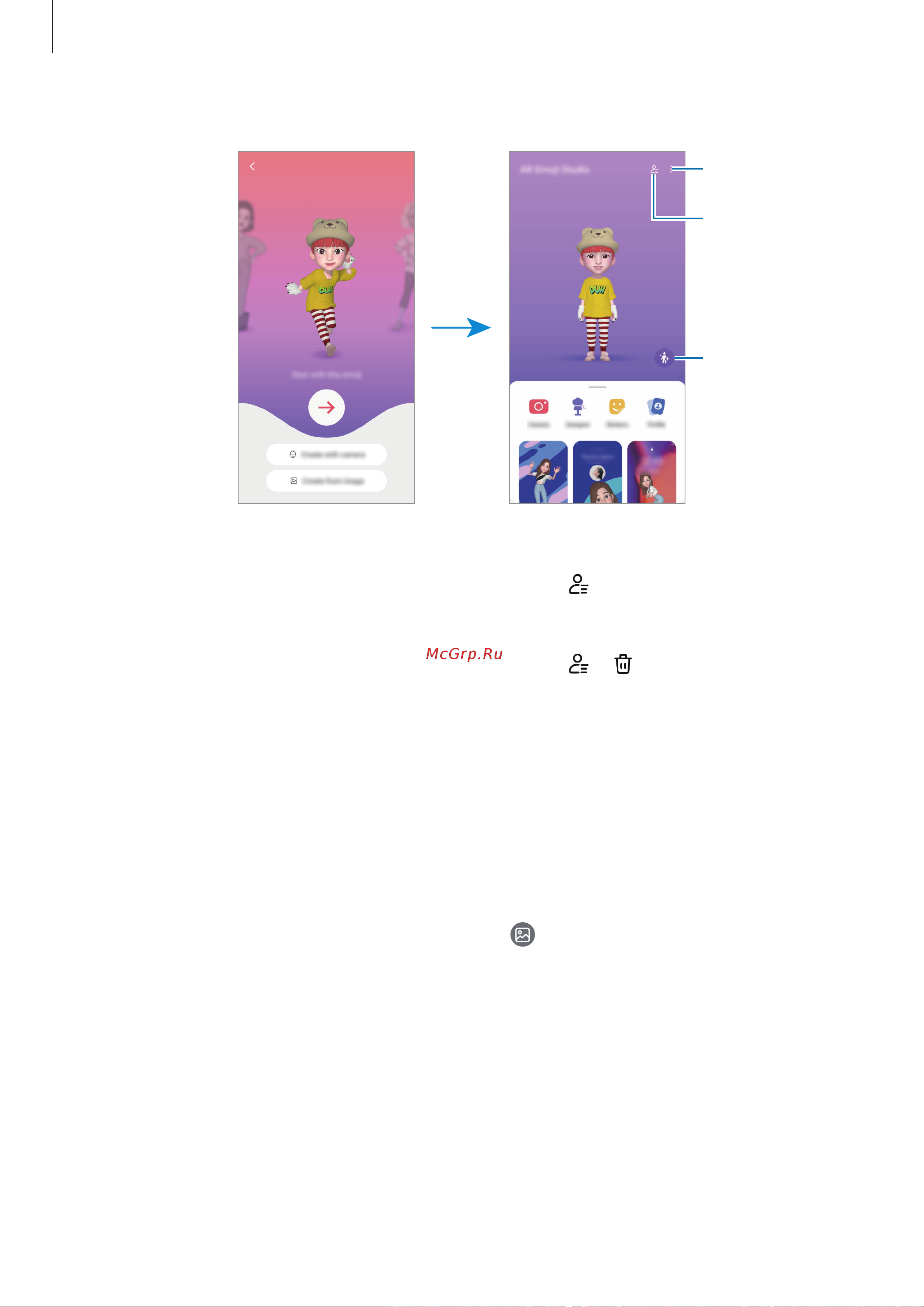 Samsung Galaxy A33 6/128GB Blue (SM-A336E/DSN) [59/141] Создание короткого видео с сэлфимоджи и украшением им своего устройства