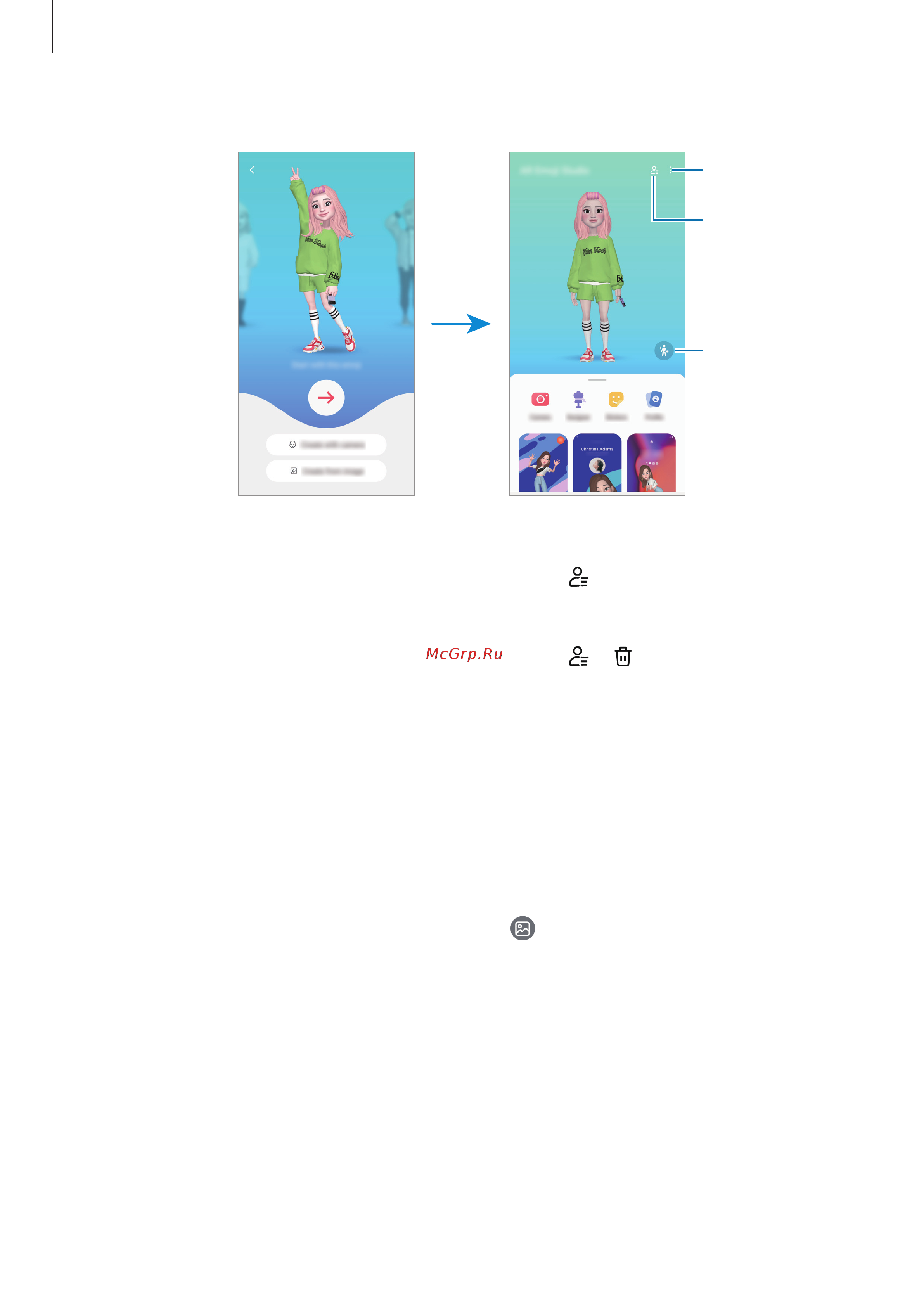 Samsung Galaxy S20 FE 6/128GB Mint (SM-G780G/DS) [88/160] Создание короткого видео с сэлфимоджи и украшением им своего устройства