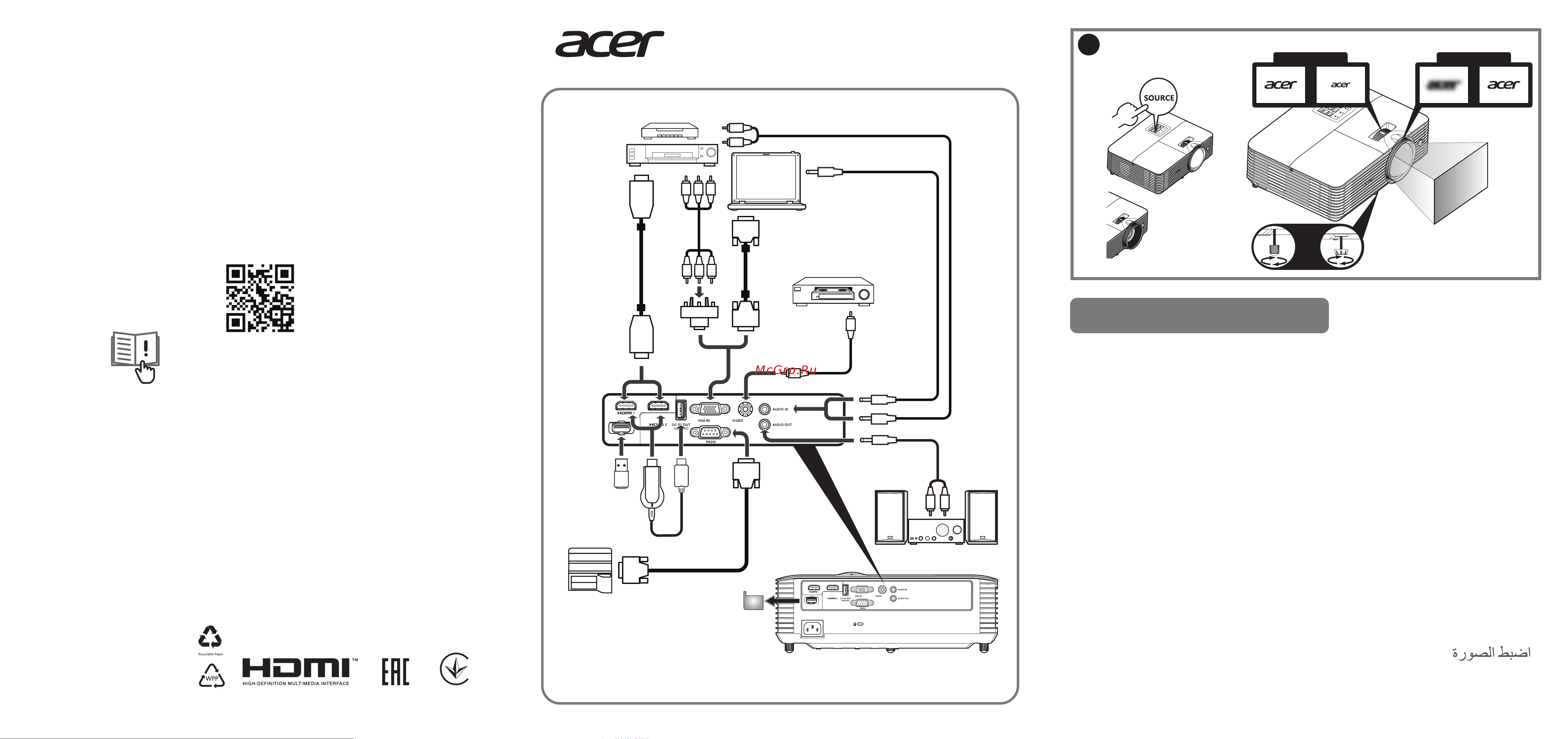 Acer H6541BDK (MR.JVL11.001) [2/2] 36 bs05h001 a