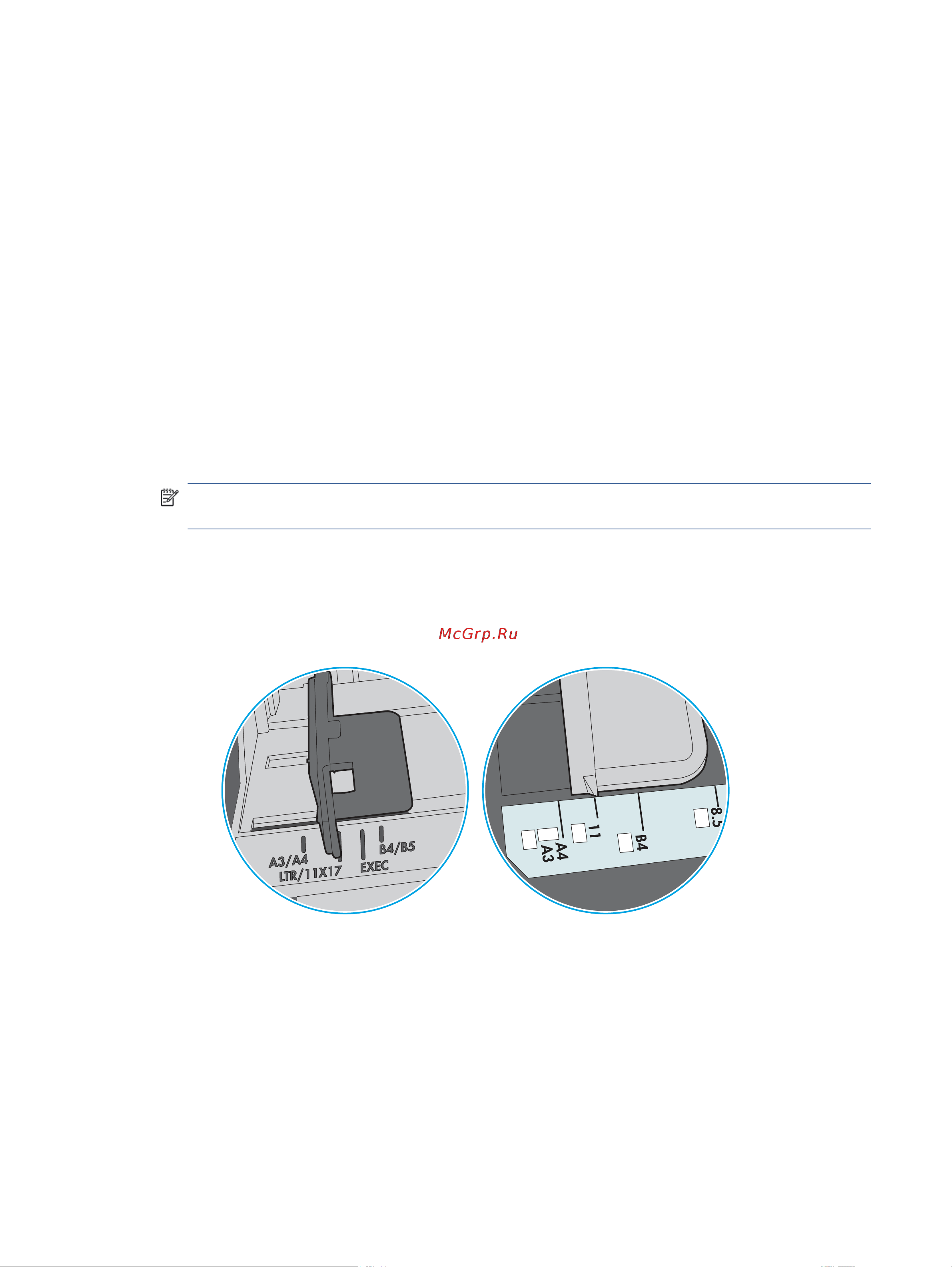 HP Color LaserJet Enterprise MFP M480f [162/268] Введение