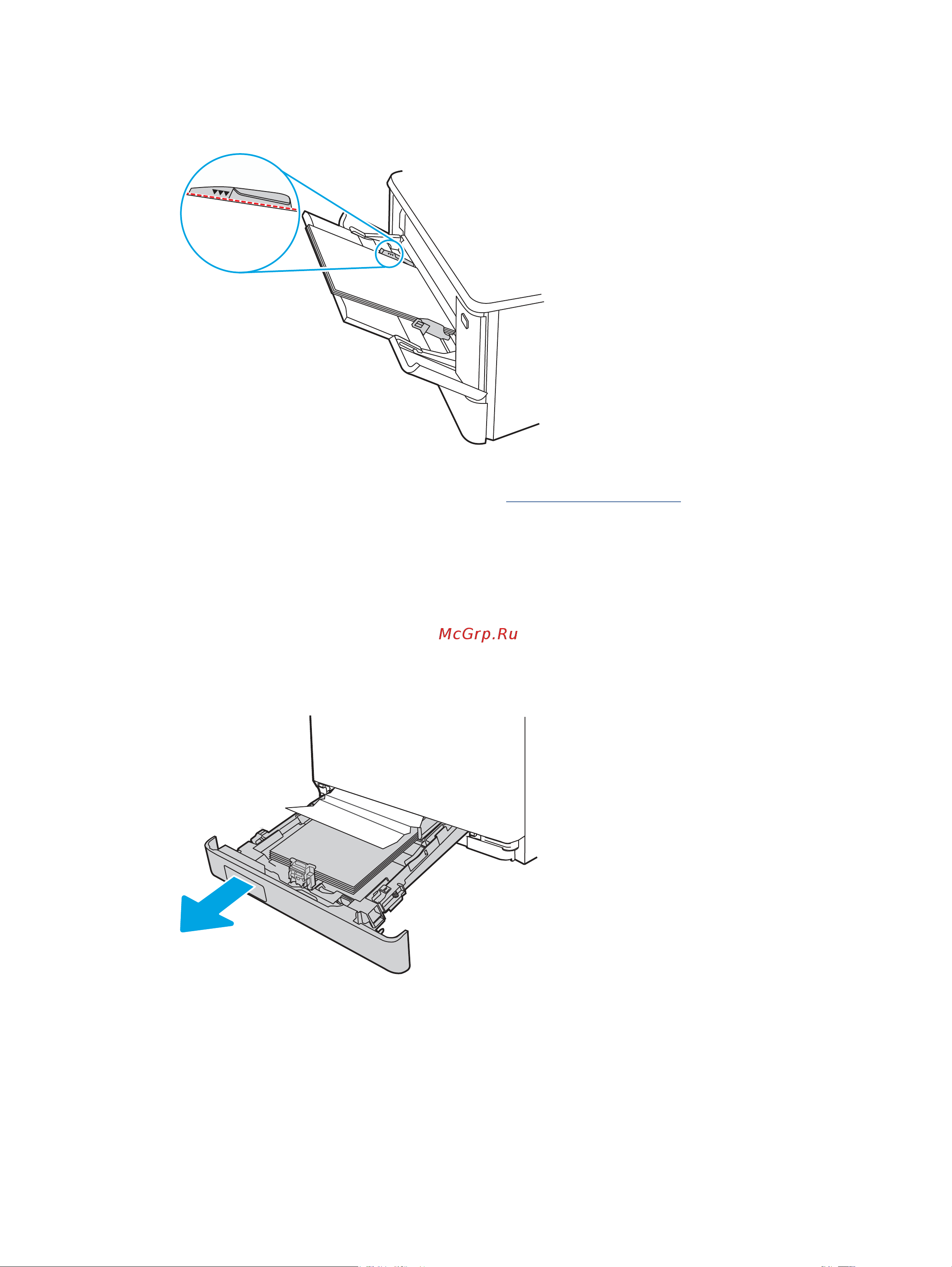 HP Color LaserJet Enterprise MFP M480f [177/268] Ошибка замятия в лотке 2 13 b2 d2
