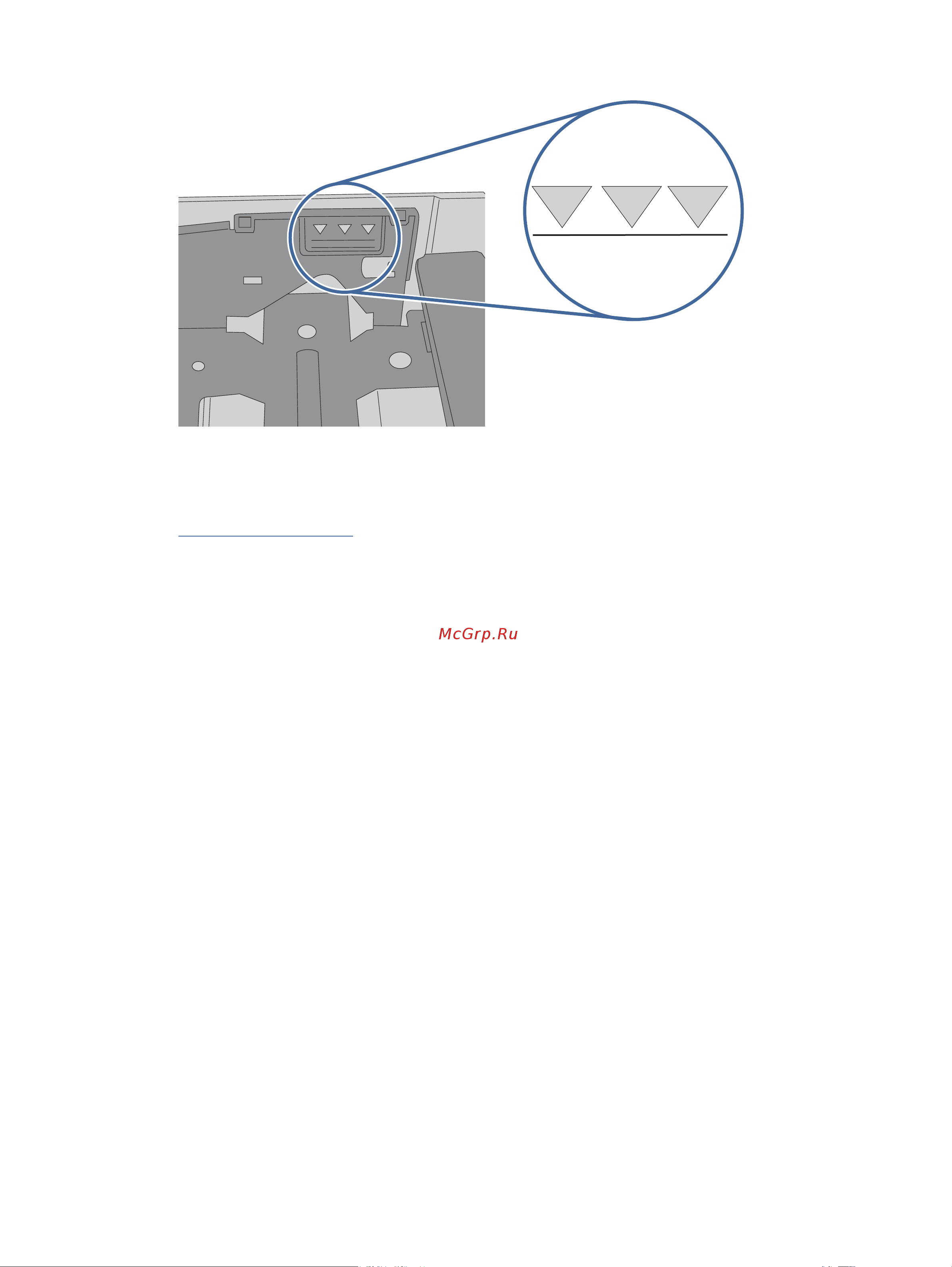 HP Color LaserJet Enterprise MFP M480f [183/268] Ошибка замятия бумаги за задней дверцей 13 b2
