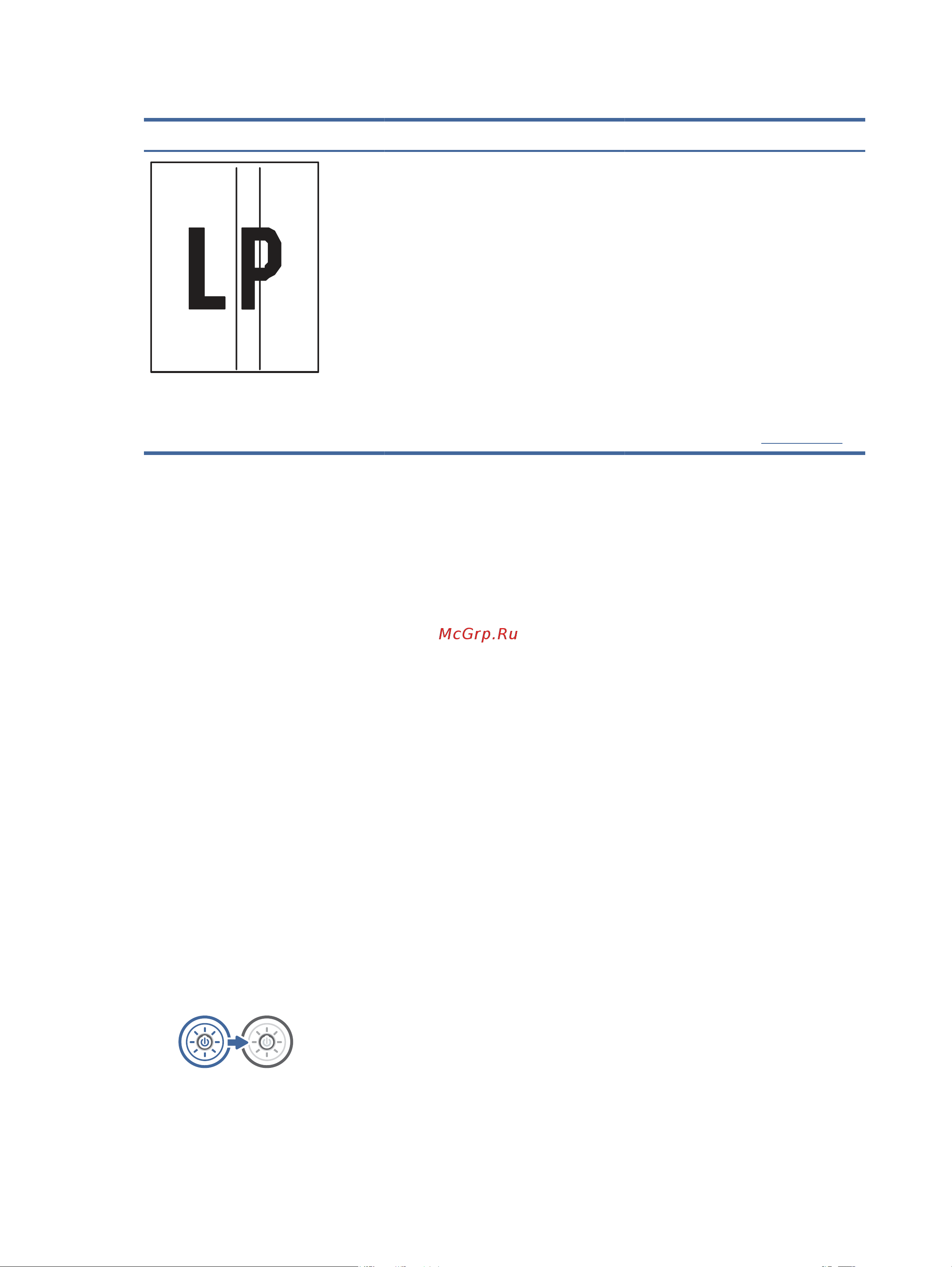 HP Color LaserJet Enterprise MFP M480f [207/268] Улучшение качества изображения при копировании