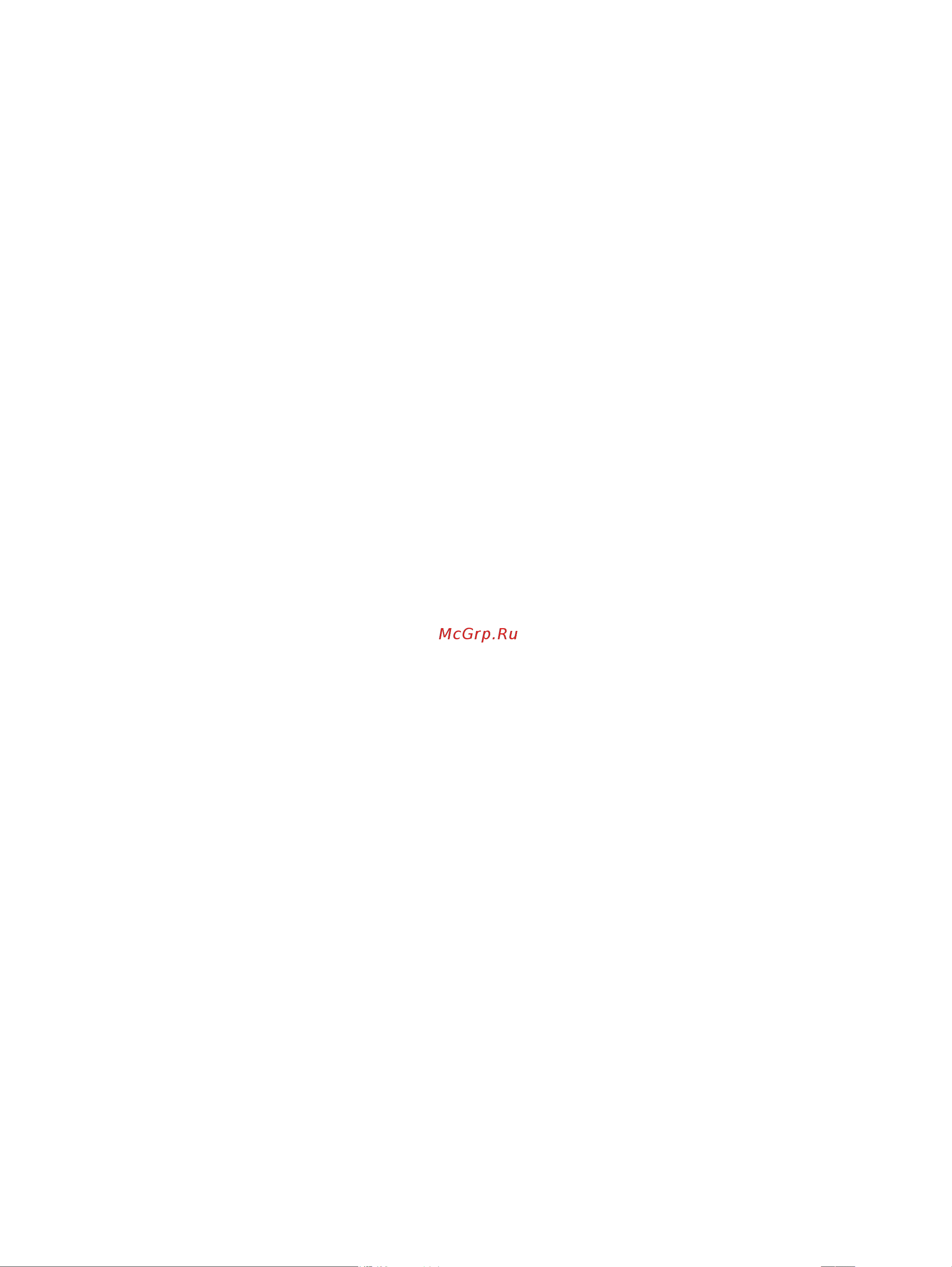 HP Color LaserJet Enterprise MFP M480f Руководство по эксплуатации онлайн [243/268] 789633