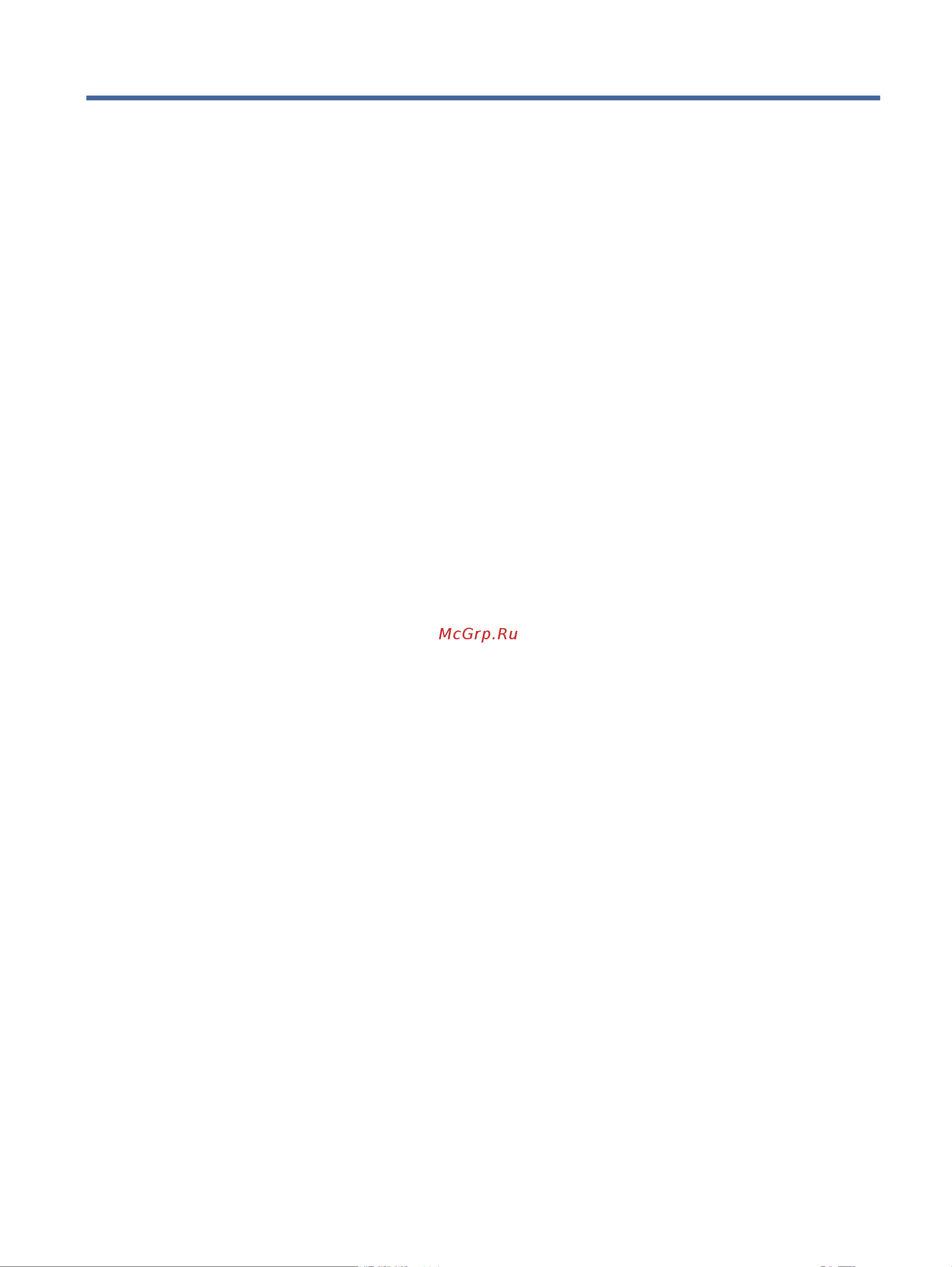 HP Color LaserJet Enterprise MFP M480f [264/268] Указатель