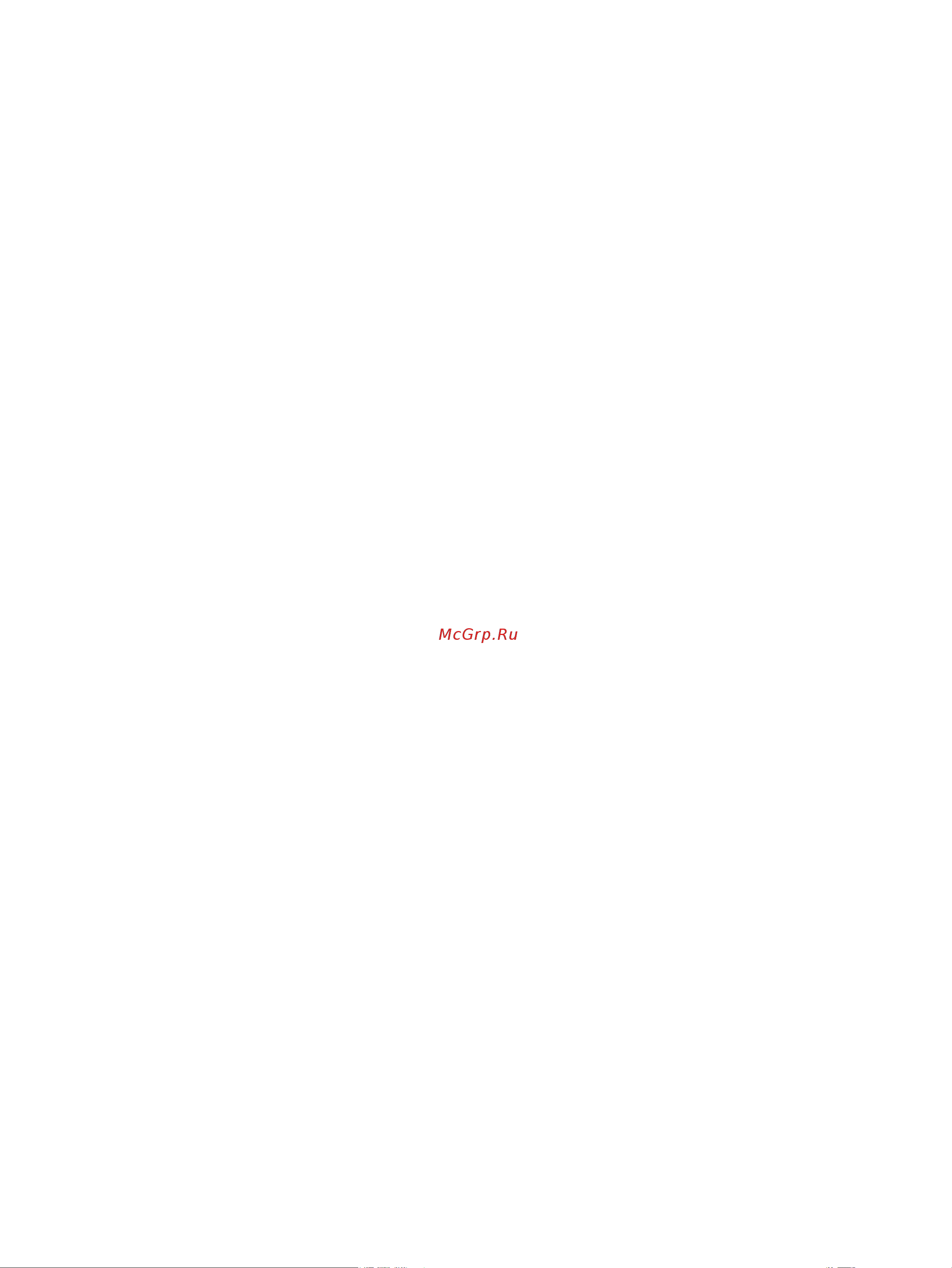 HP Color LaserJet Enterprise MFP M480f Руководство по эксплуатации онлайн [266/268] 789633