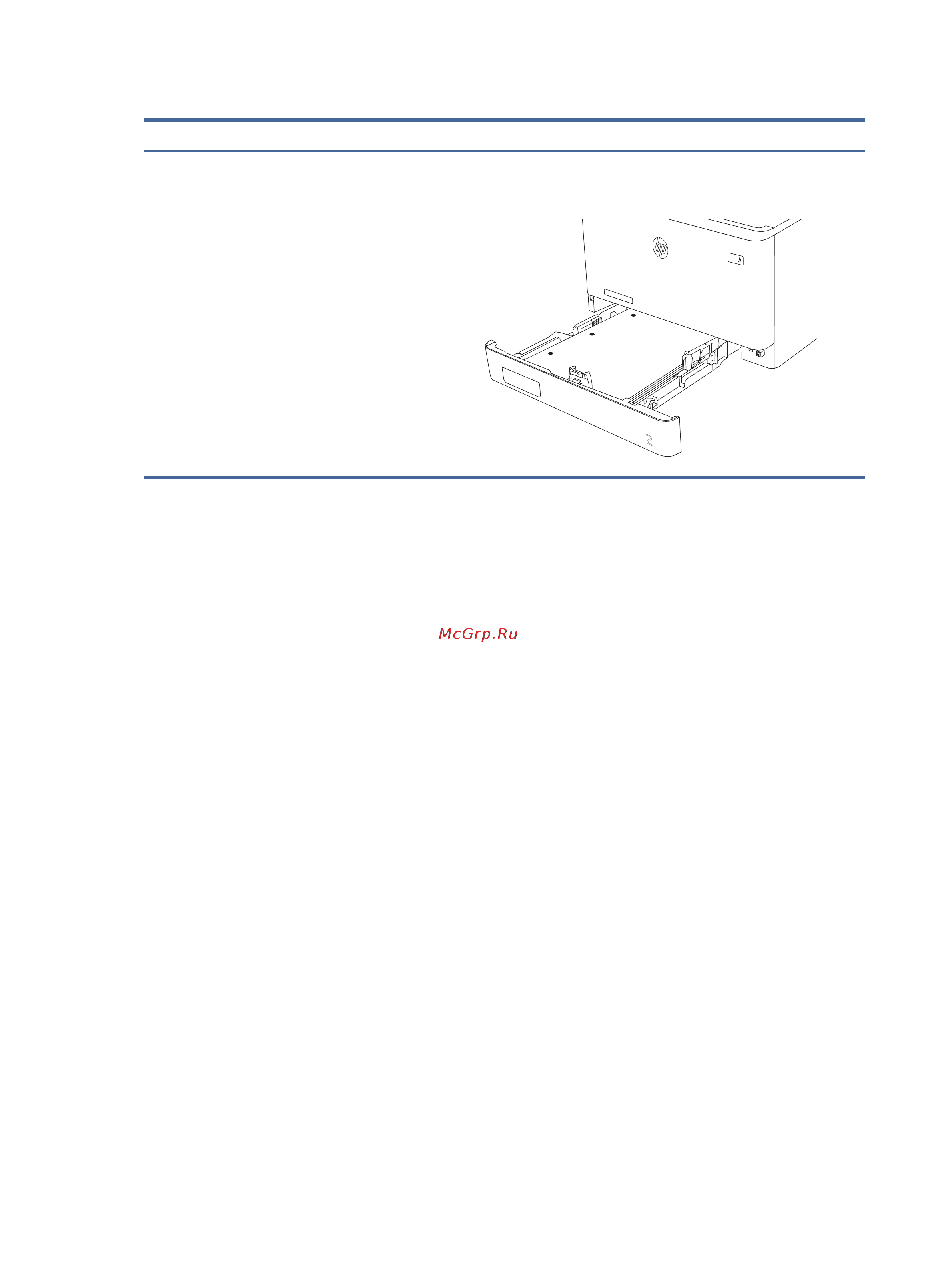 HP Color LaserJet Enterprise MFP M480f [33/268] Включение альтернативного режима фирменных бланков с помощью меню панели управления принтера
