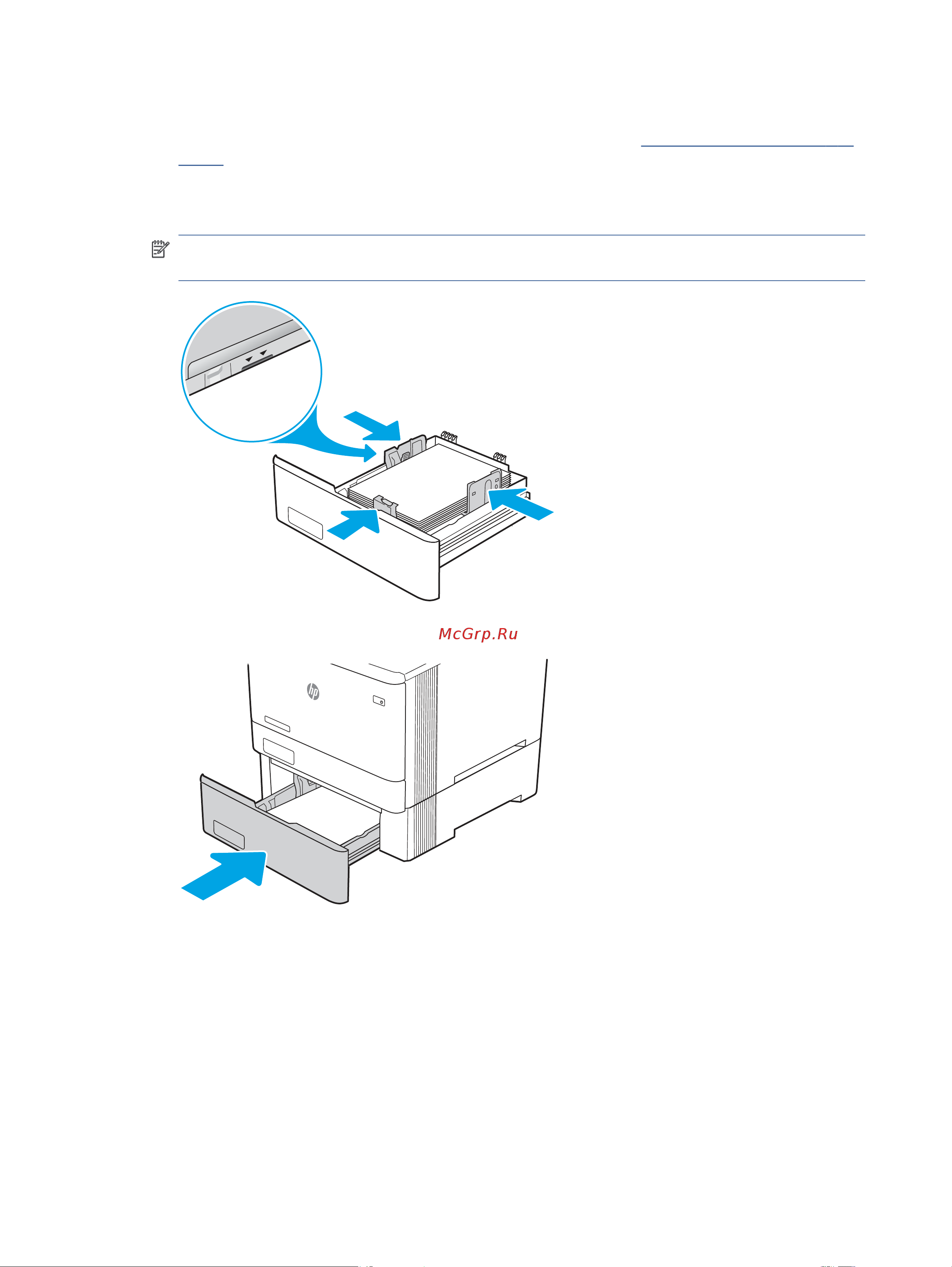 HP Color LaserJet Enterprise MFP M480f [35/268] Ориентация бумаги в лотке 3