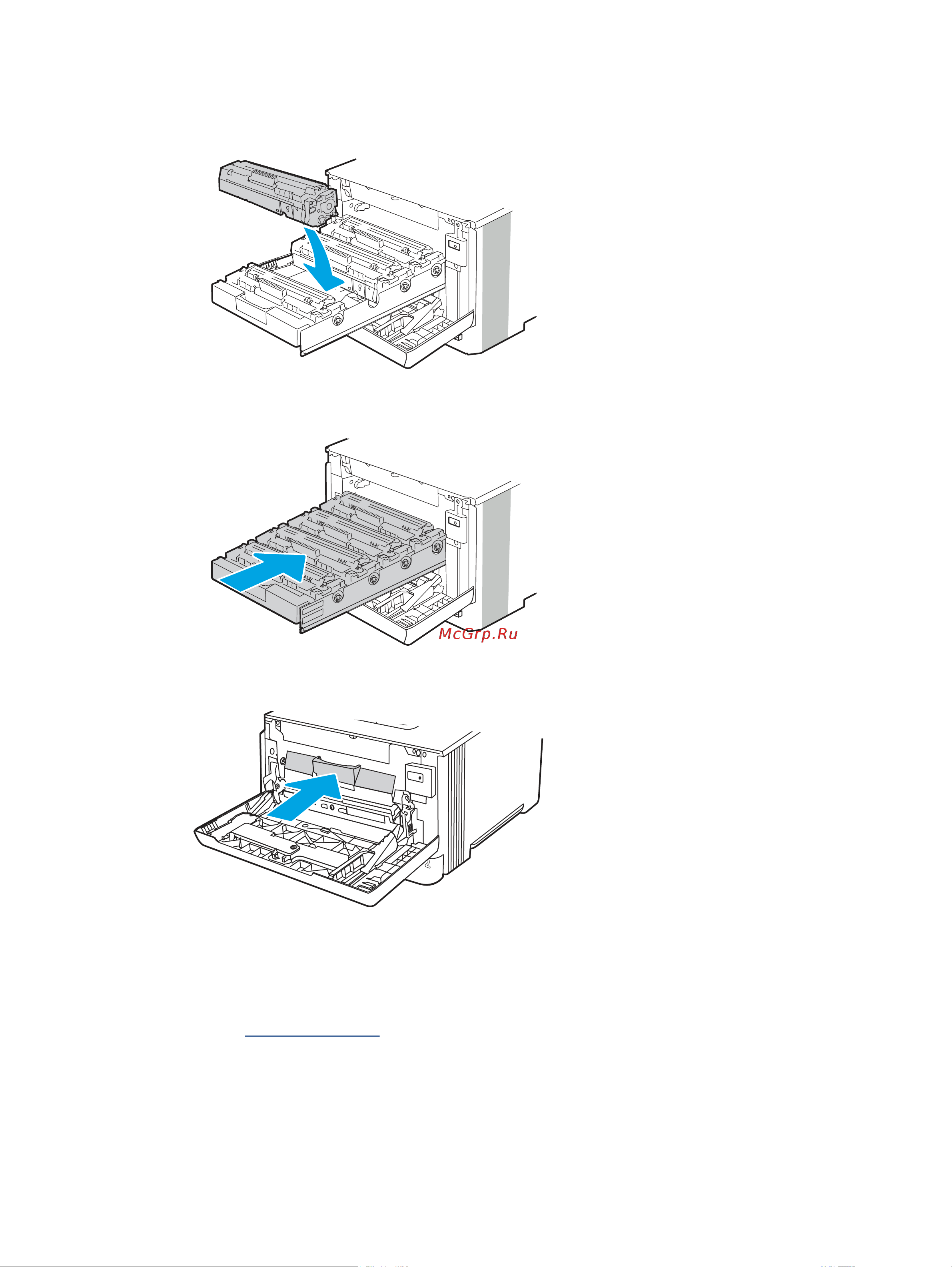 HP Color LaserJet Enterprise MFP M480f Руководство по эксплуатации онлайн [56/268] 789633