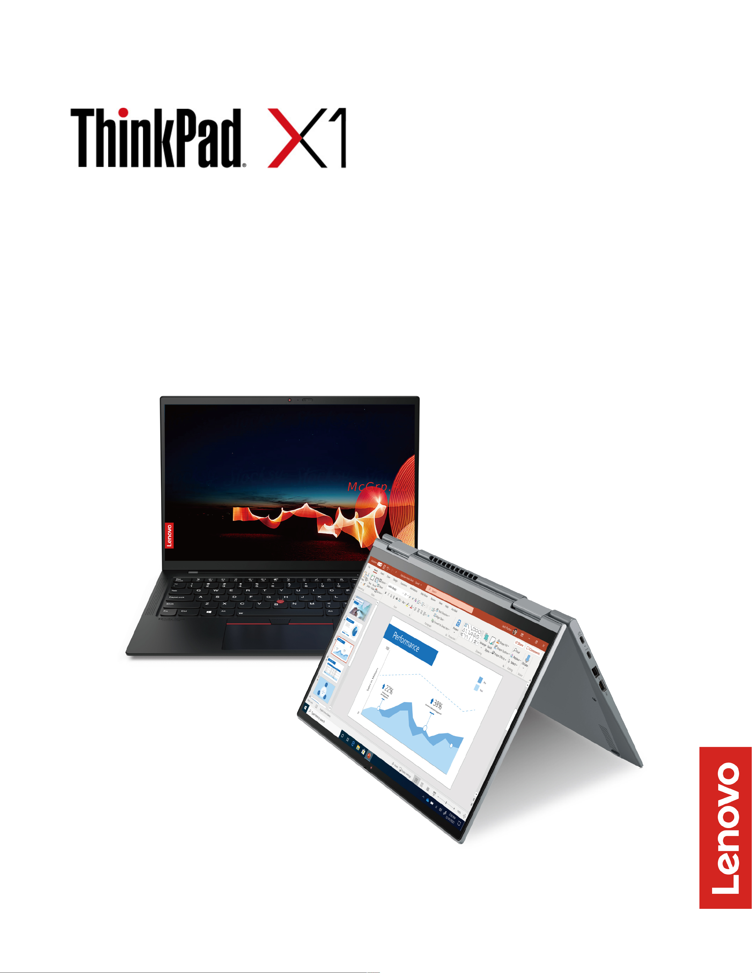 Lenovo 21CB0089RT Руководство по эксплуатации онлайн