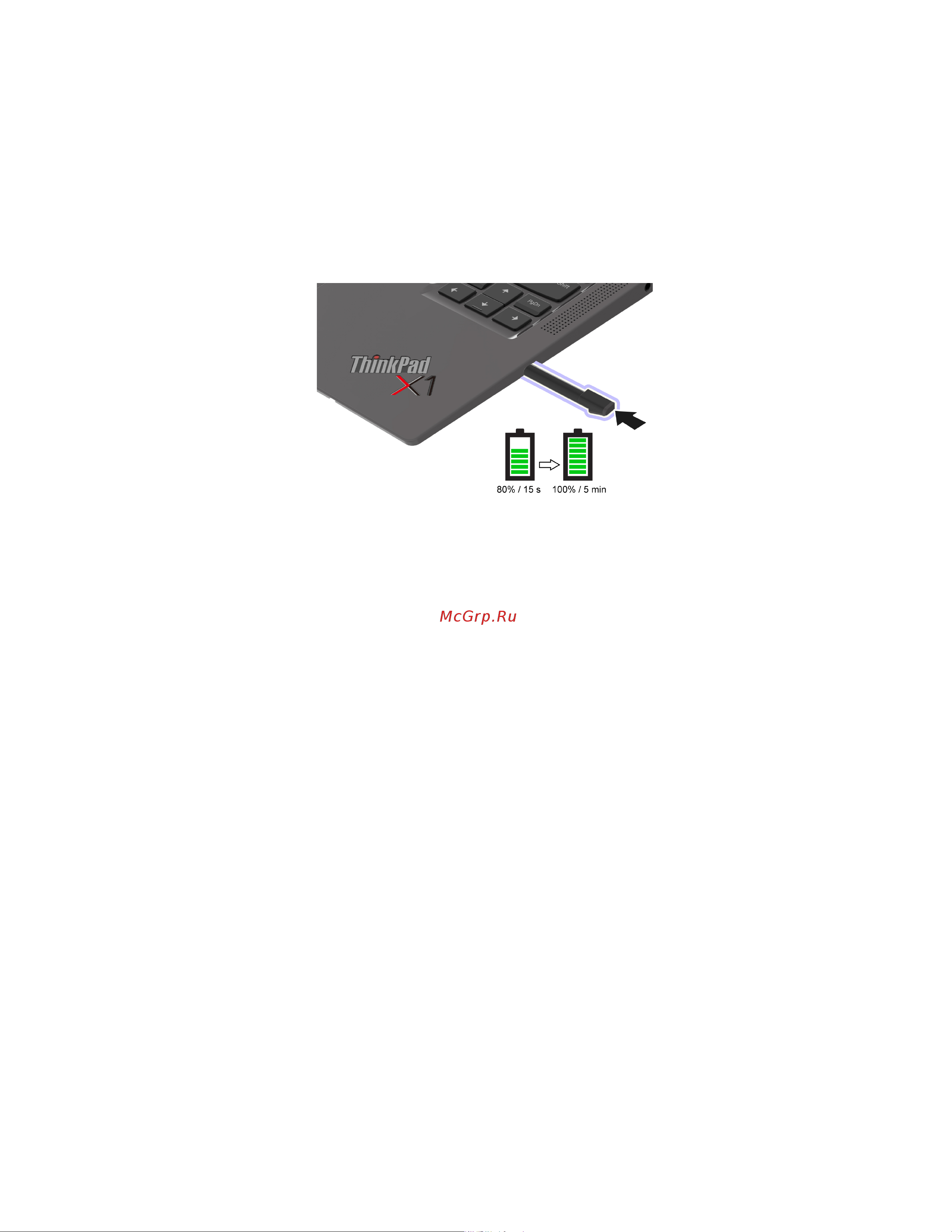 Lenovo ThinkPad X1 Carbon Gen 10 21CB002TUE Руководство по эксплуатации онлайн [29/76] 805297