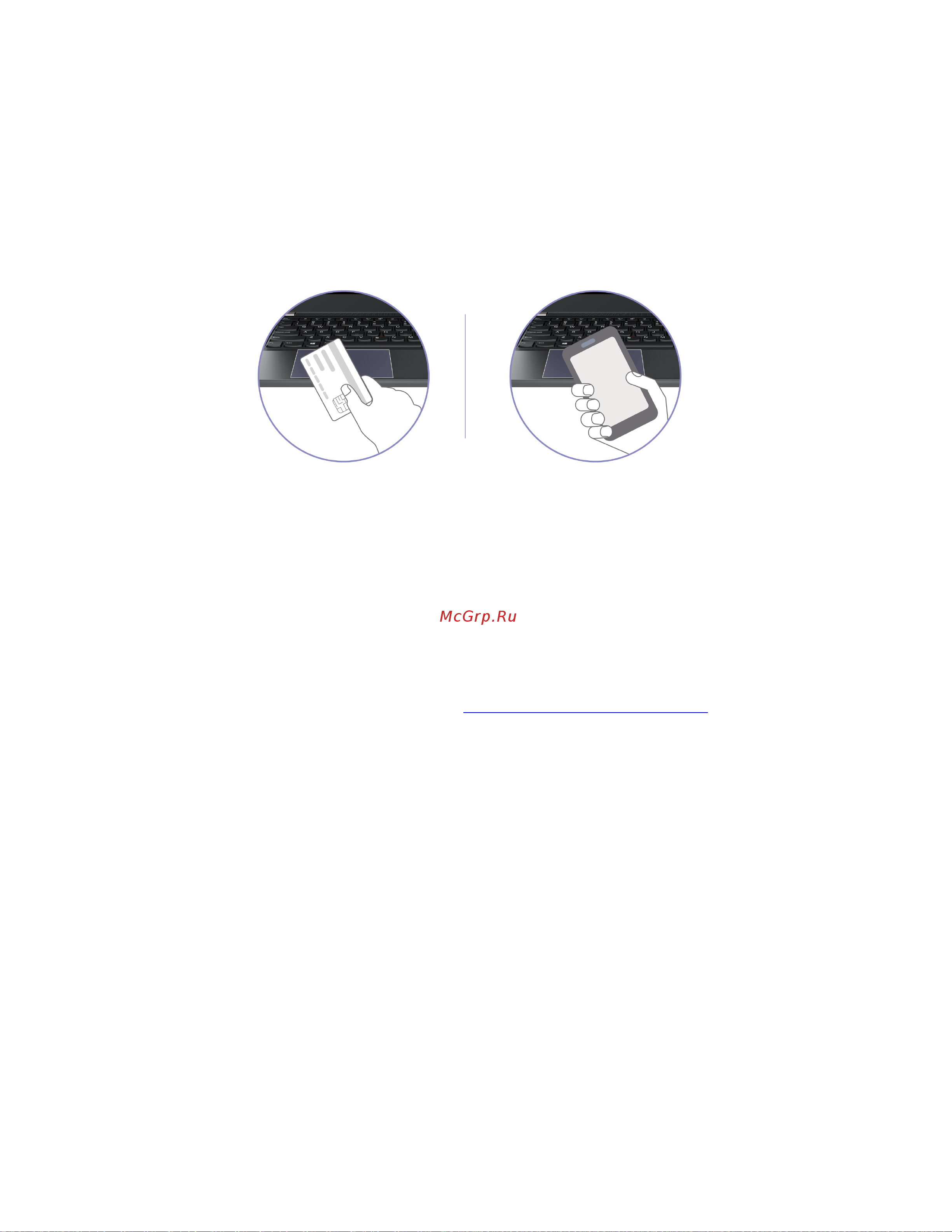 Lenovo 21CB0089RT [40/76] Приобретение аксессуаров