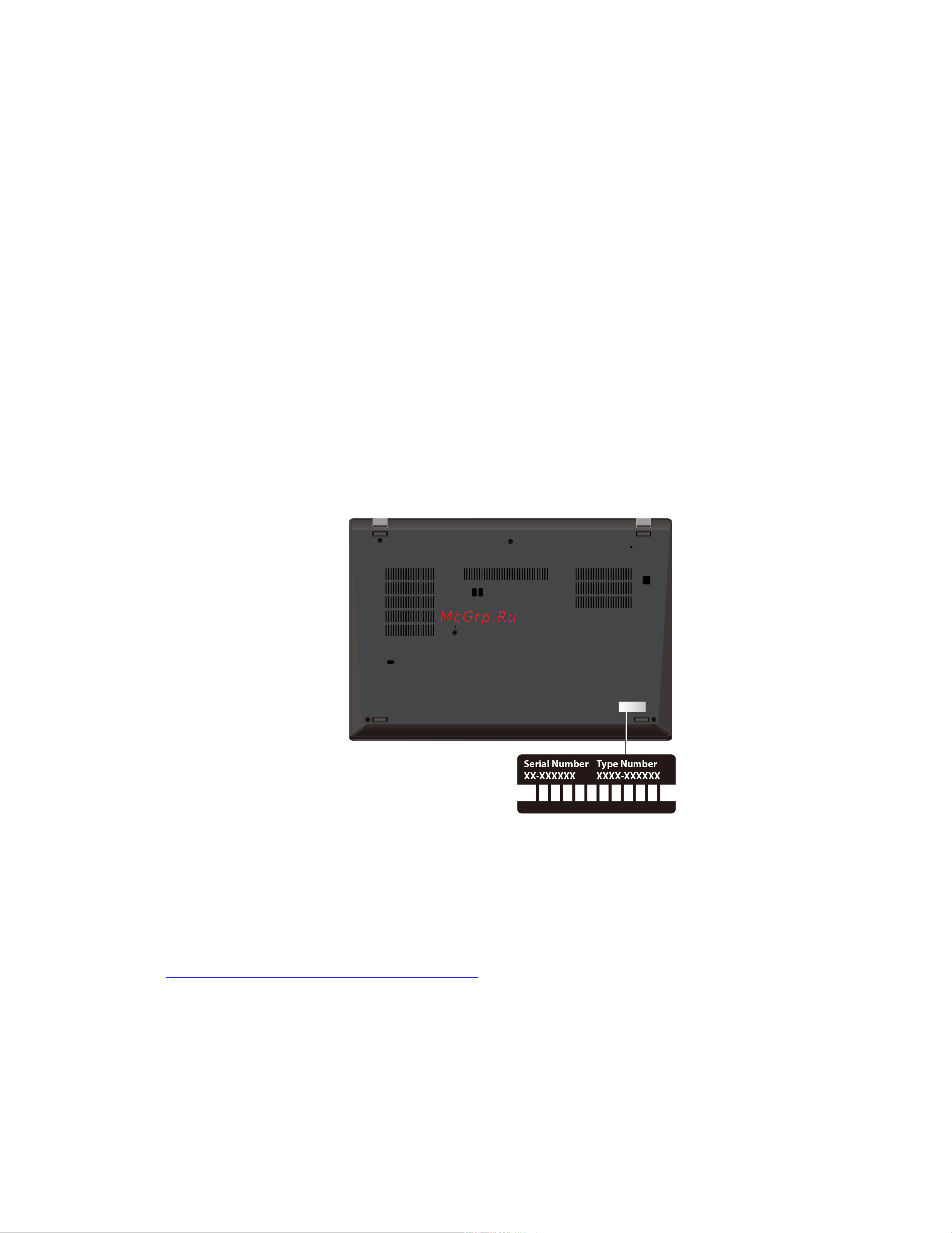 Lenovo 21CB0089RT [69/76] Перед тем как связаться с lenovo