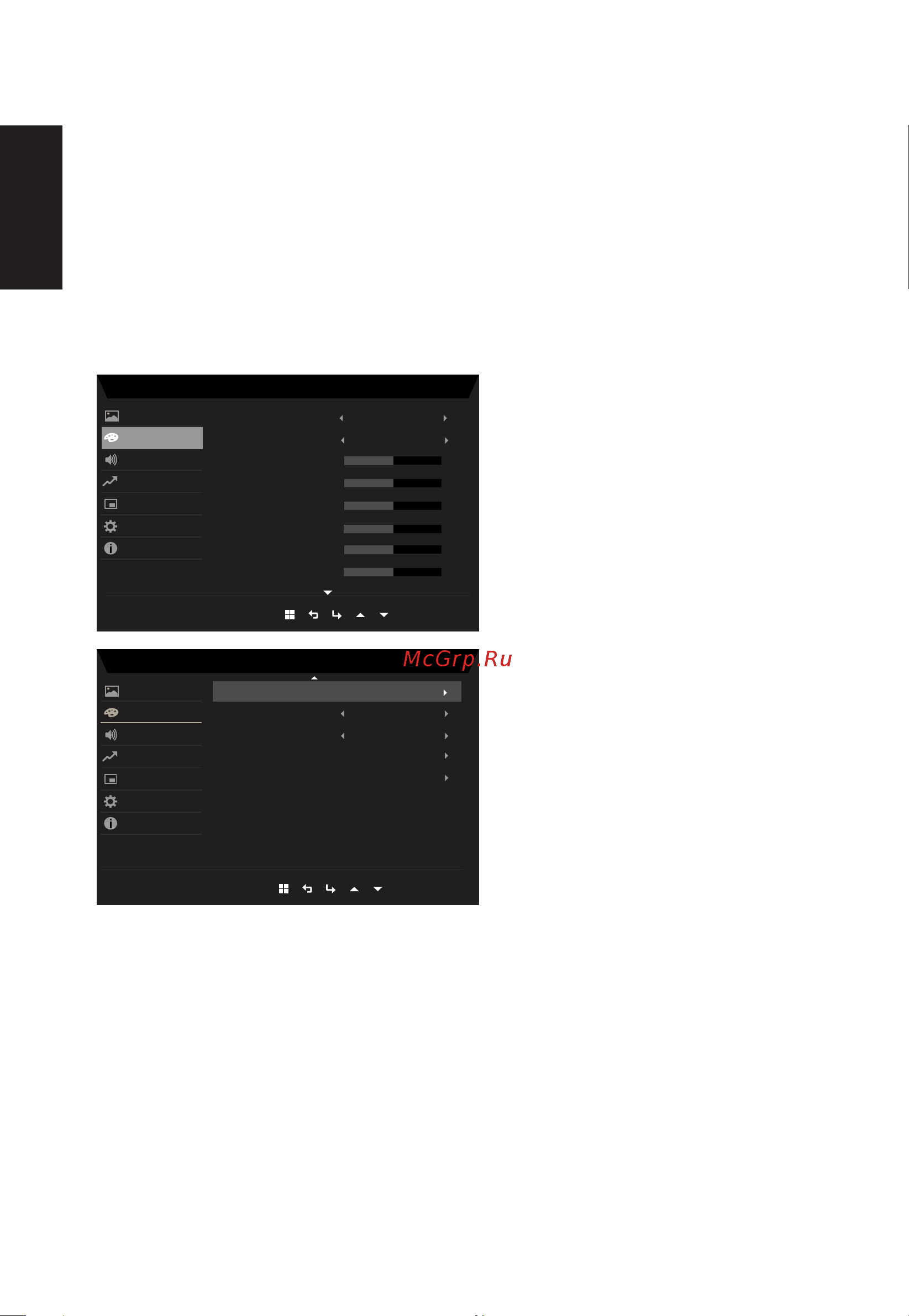 Acer 23.8