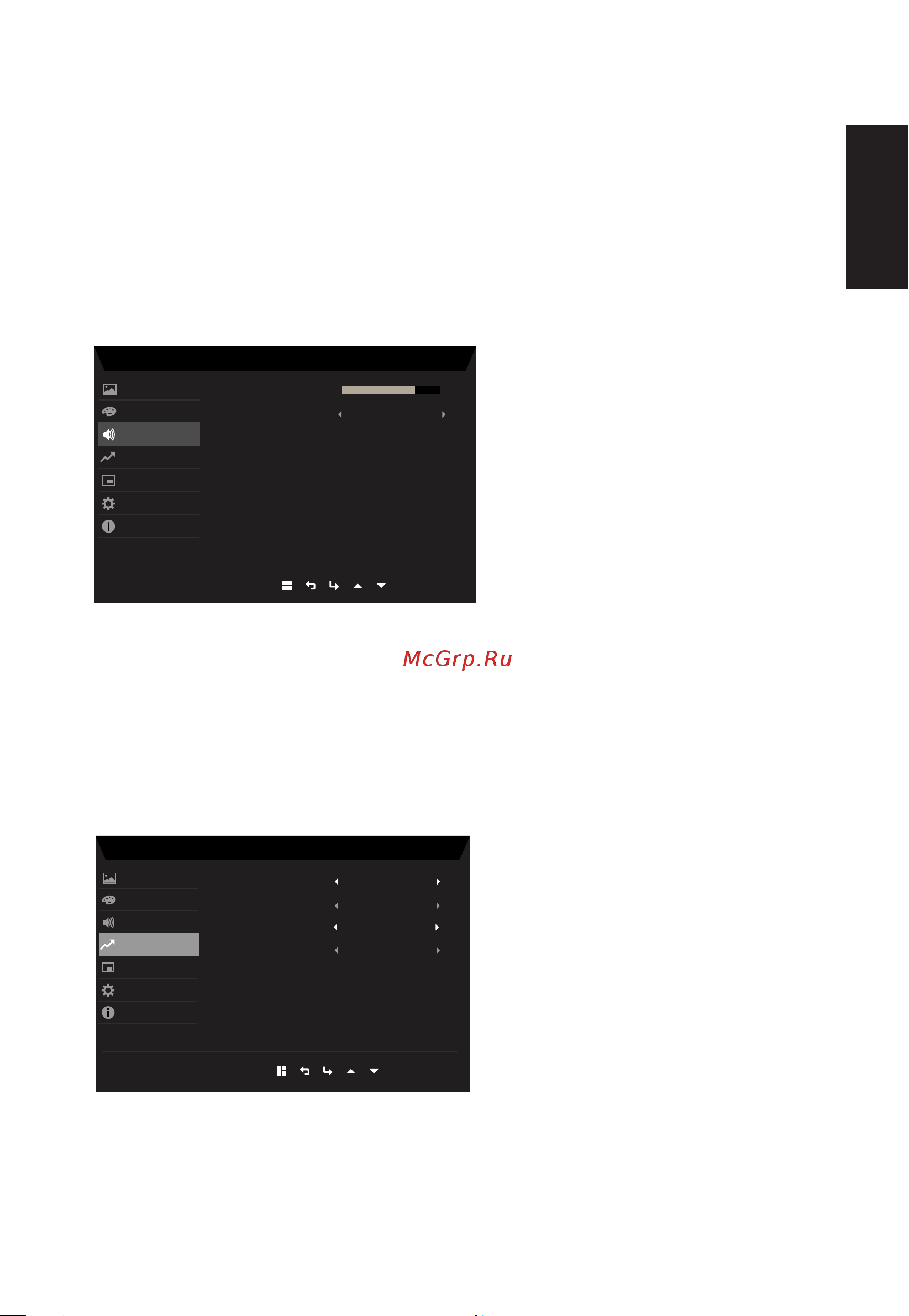 Acer 23.8