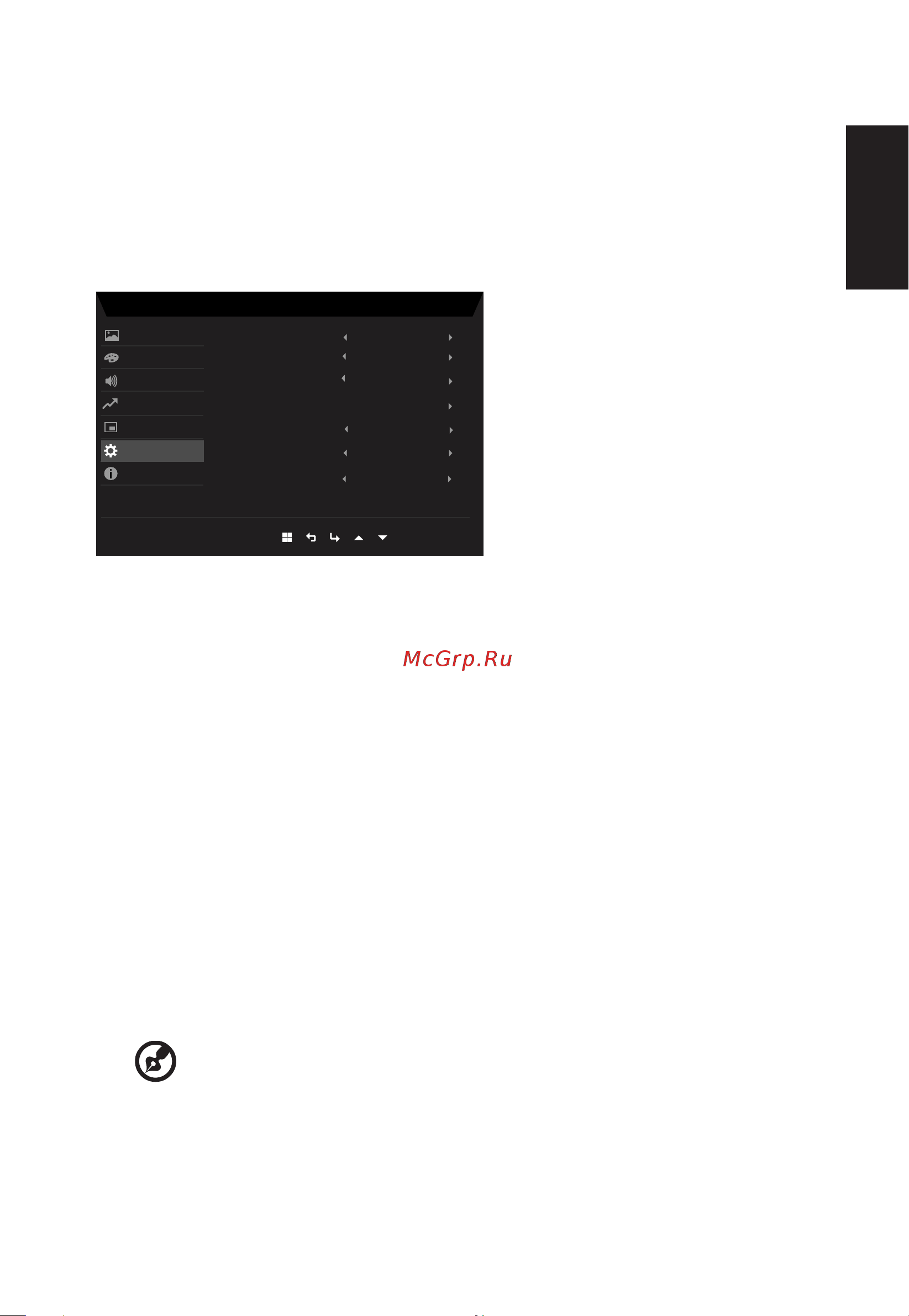 Acer 23.8