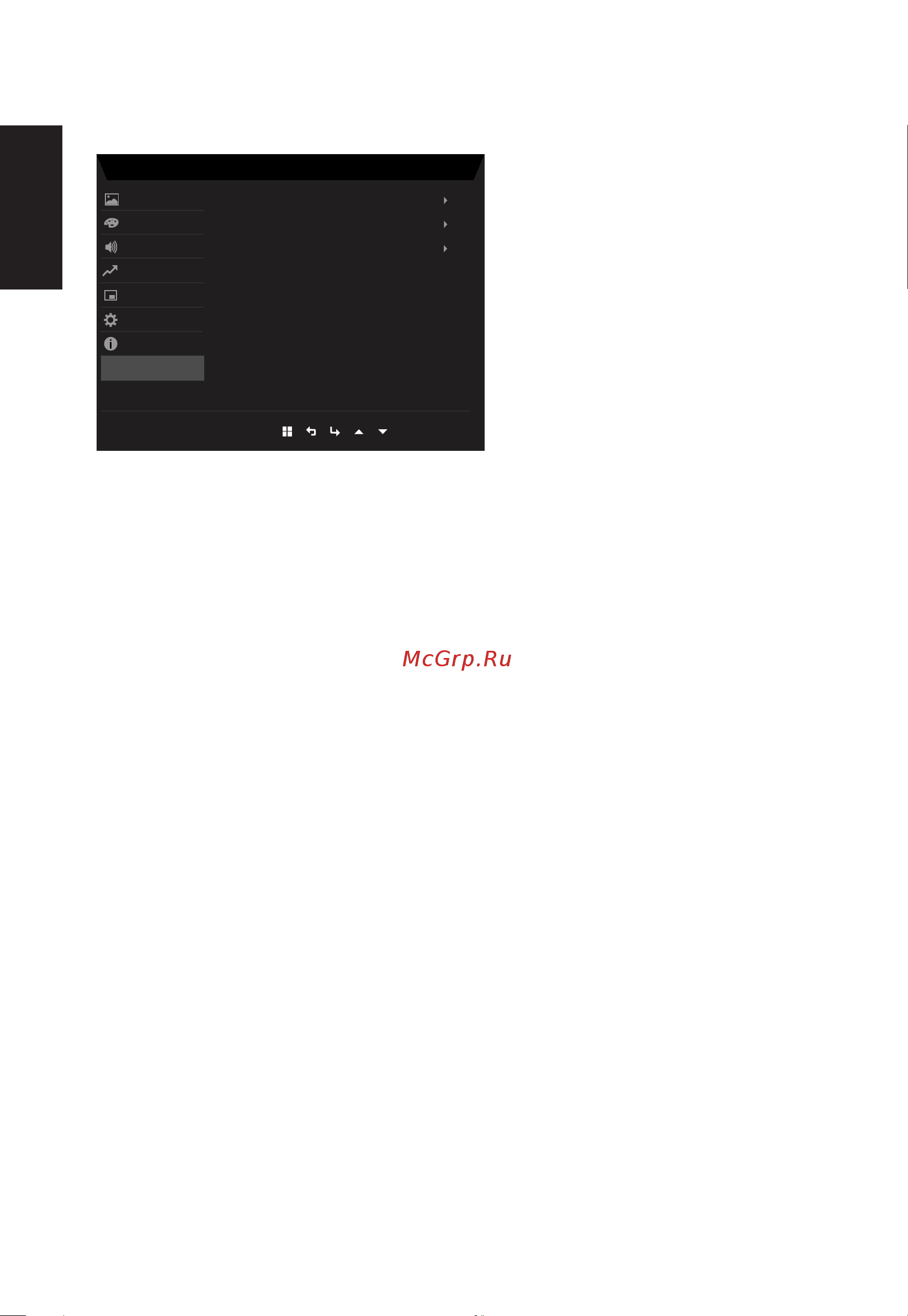 Acer 23.8