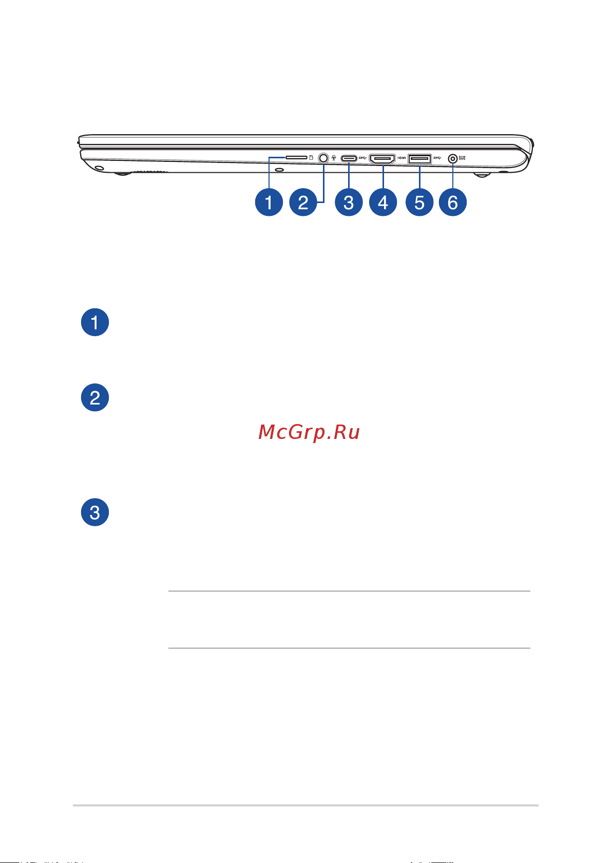 Asus VivoBook 15 X512DA-BQ303WS 90NB0LZ6-M001F0 Peacock Blue [20/101] Правая сторона