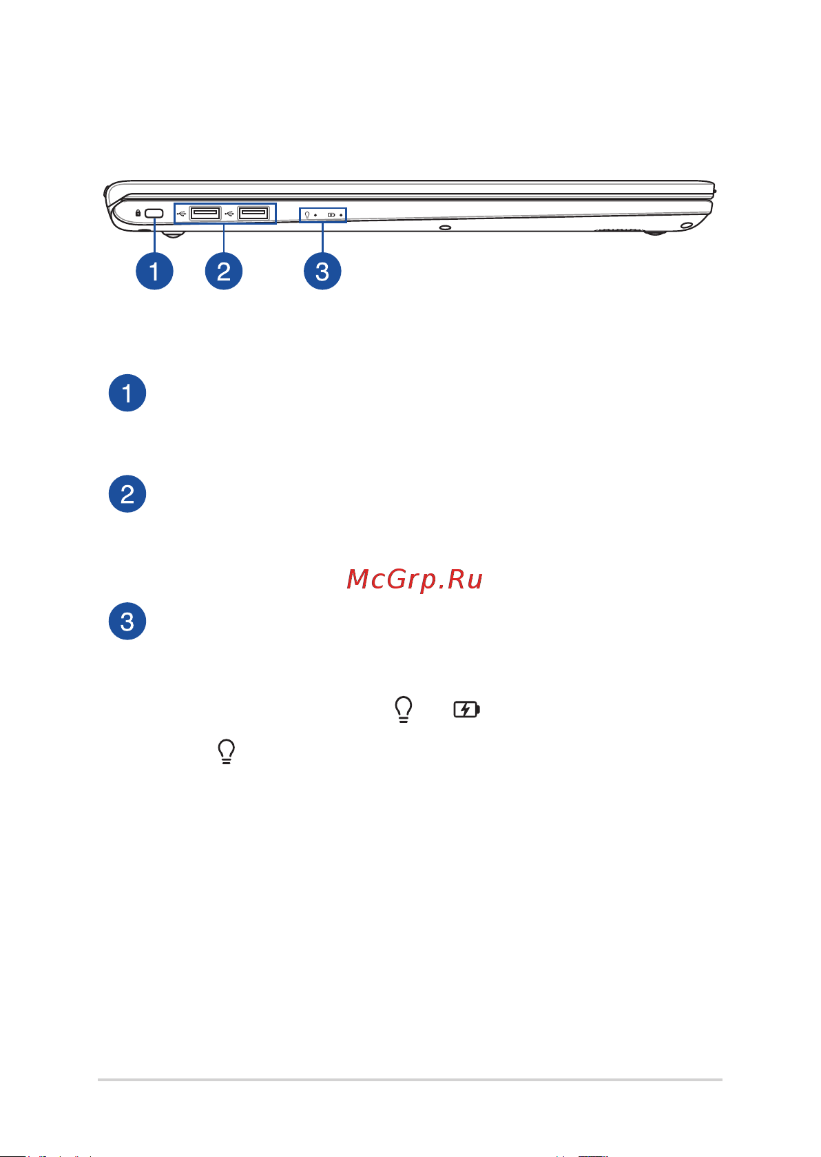 Asus VivoBook 15 X512DA-BQ303WS 90NB0LZ6-M001F0 Peacock Blue [22/101] Левая сторона