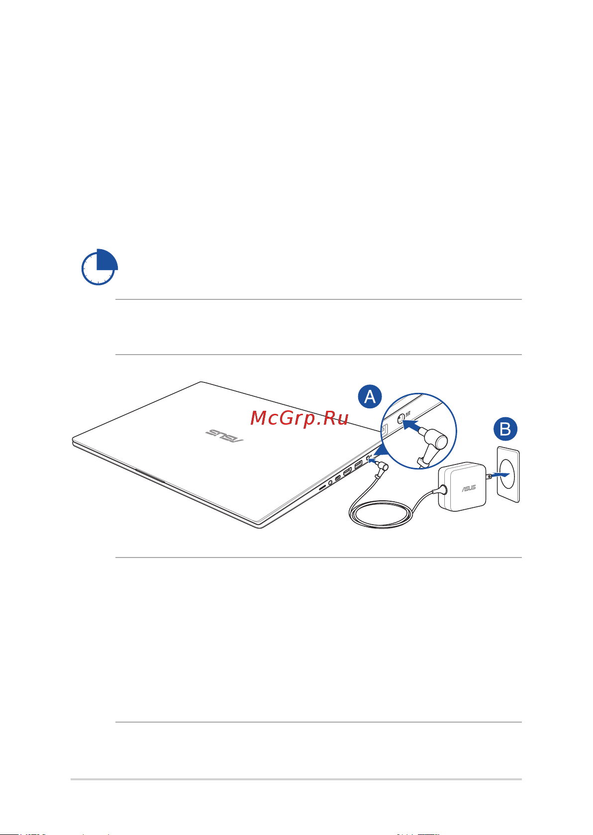 Asus VivoBook 15 X512DA-BQ303WS 90NB0LZ6-M001F0 Peacock Blue [26/101] Первое включение