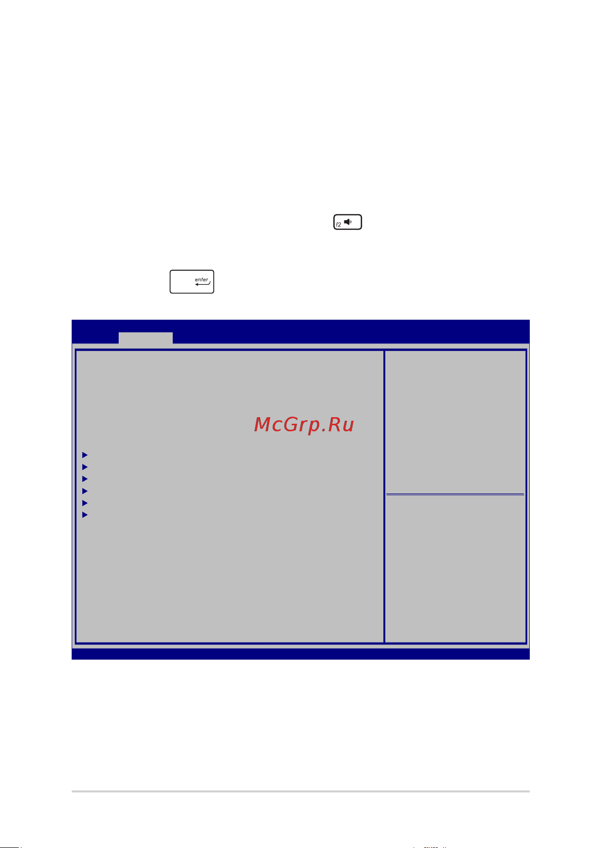 Asus VivoBook 15 X512DA-BQ303WS 90NB0LZ6-M001F0 Peacock Blue [69/101] Для обновления bios выполните следующее