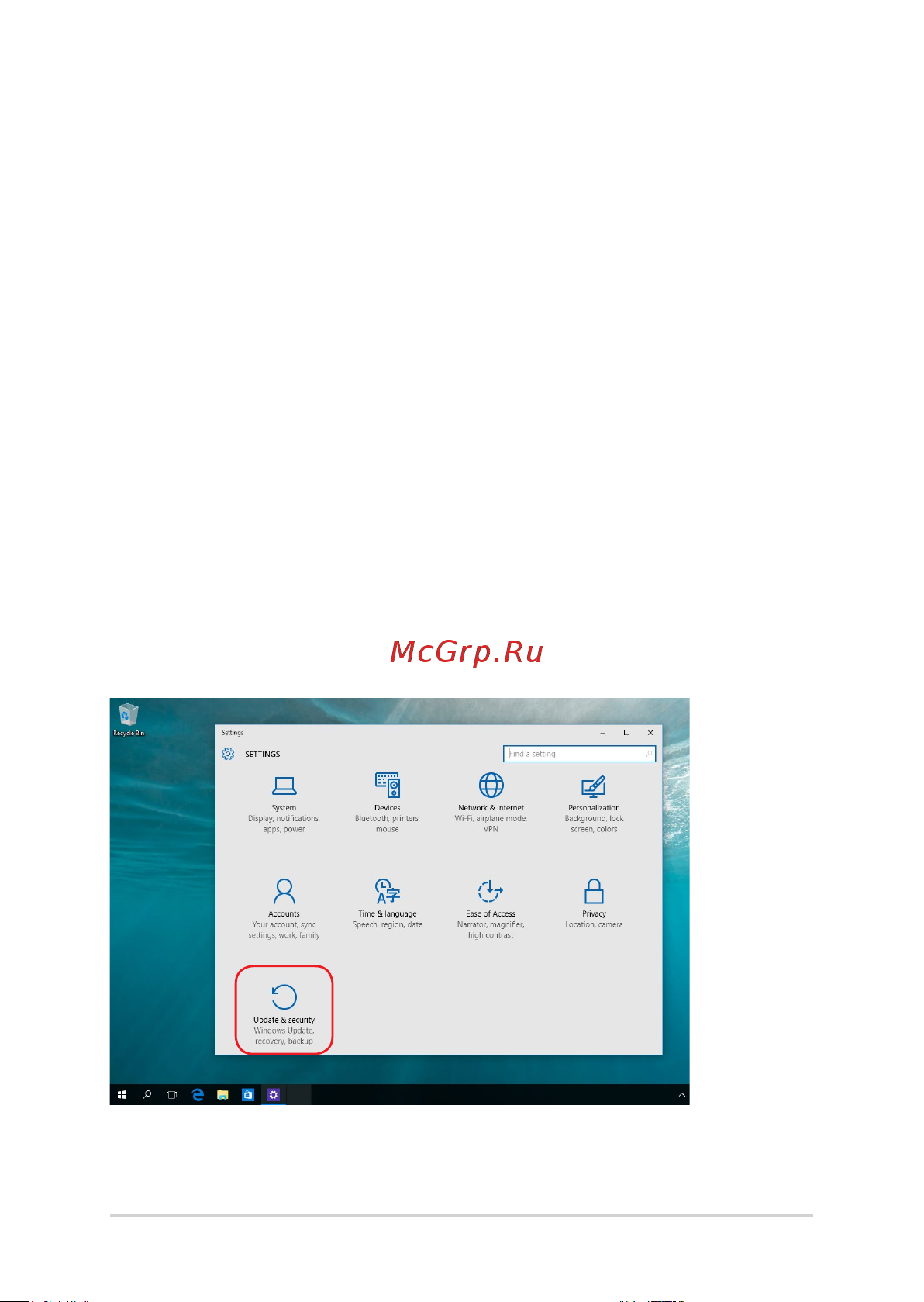 Asus VivoBook 15 X512DA-BQ303WS 90NB0LZ6-M001F0 Peacock Blue [72/101] Выполнение восстановления