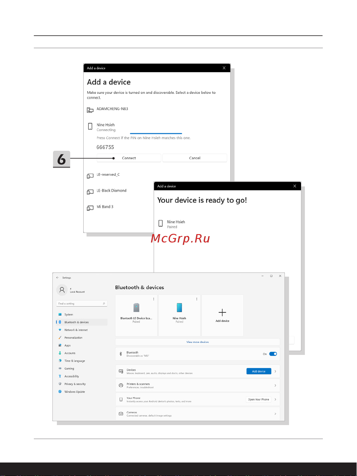 MSI Creator Z17 A12UGST-255RU Руководство по эксплуатации онлайн [59/72] 789648
