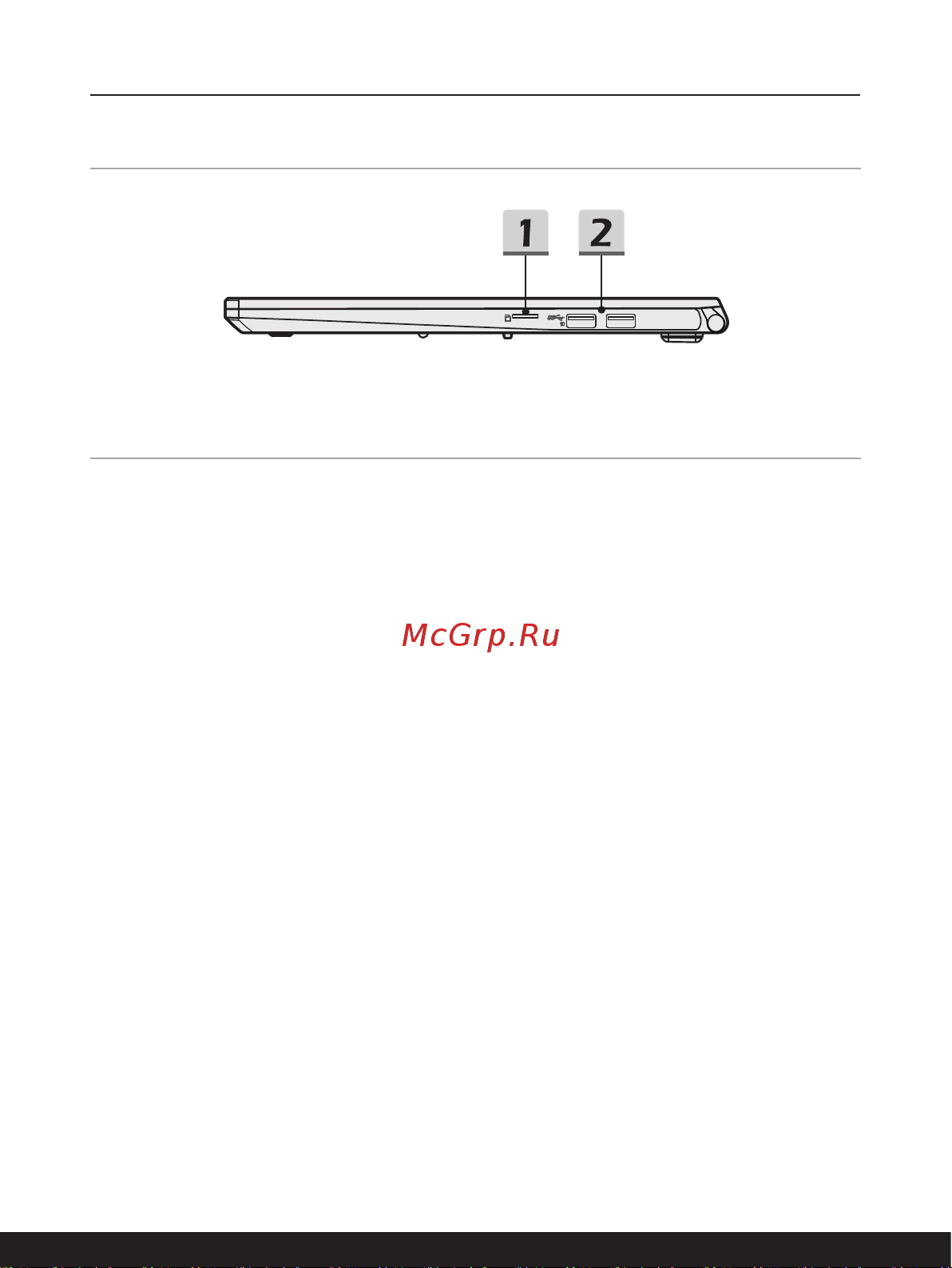 MSI Prestige 15 A12SC-220RU [17/72] Вид справа