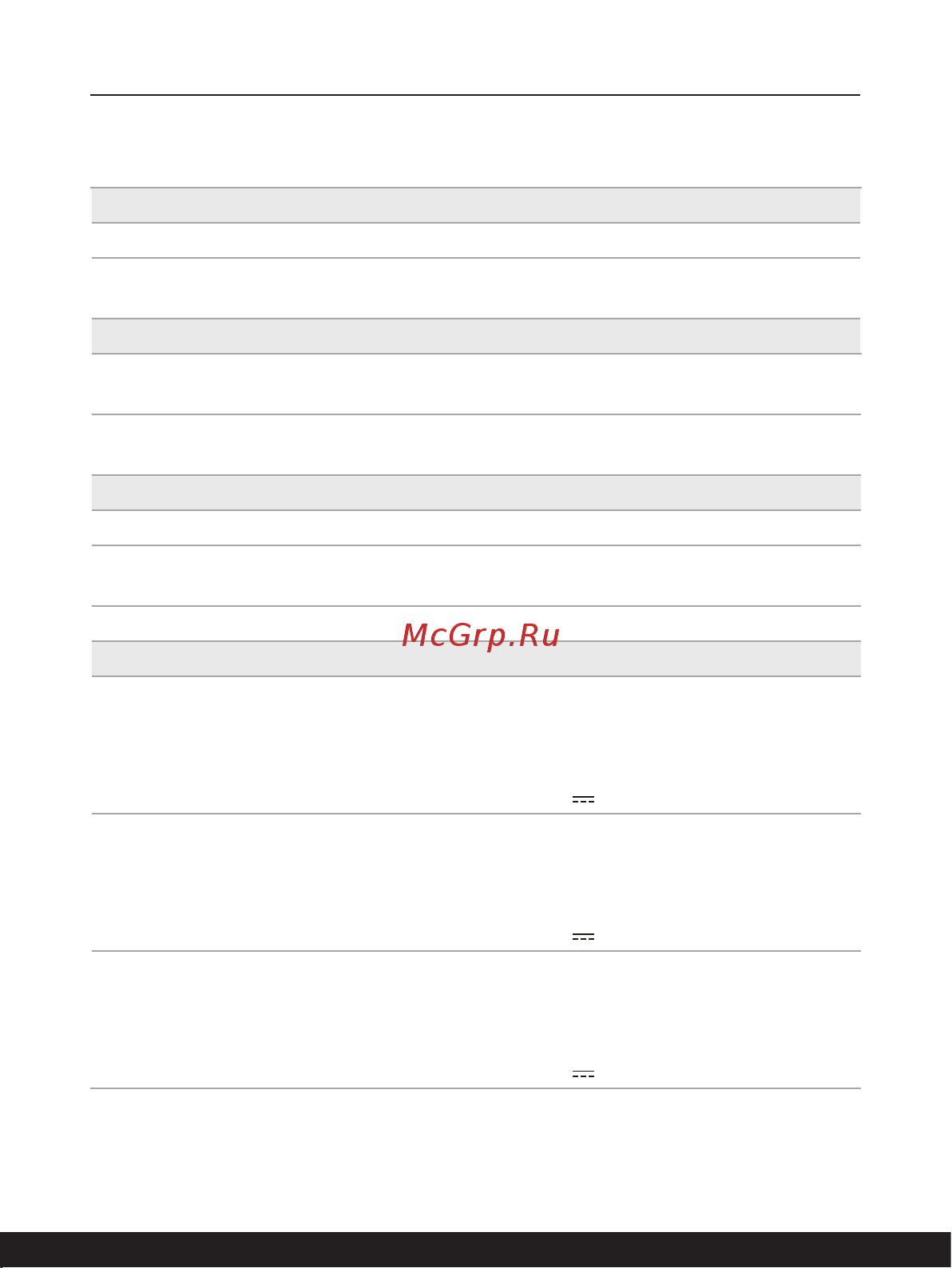 MSI Prestige 15 A12SC-220RU [27/72] Технические характеристики
